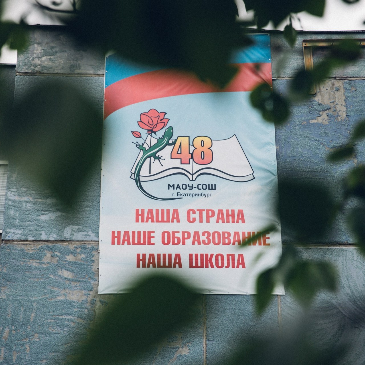 Отзывы. Репортажный и свадебный фотограф в Челябинске Елисеев Павел