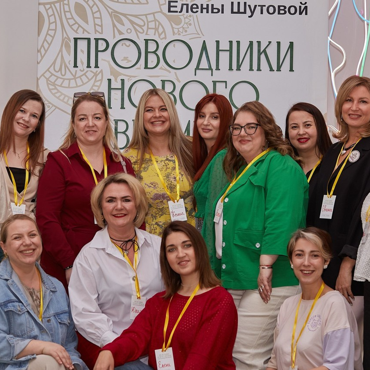 Отзывы. Контент фотограф Мясникова Наталья Абакан/Минусинск