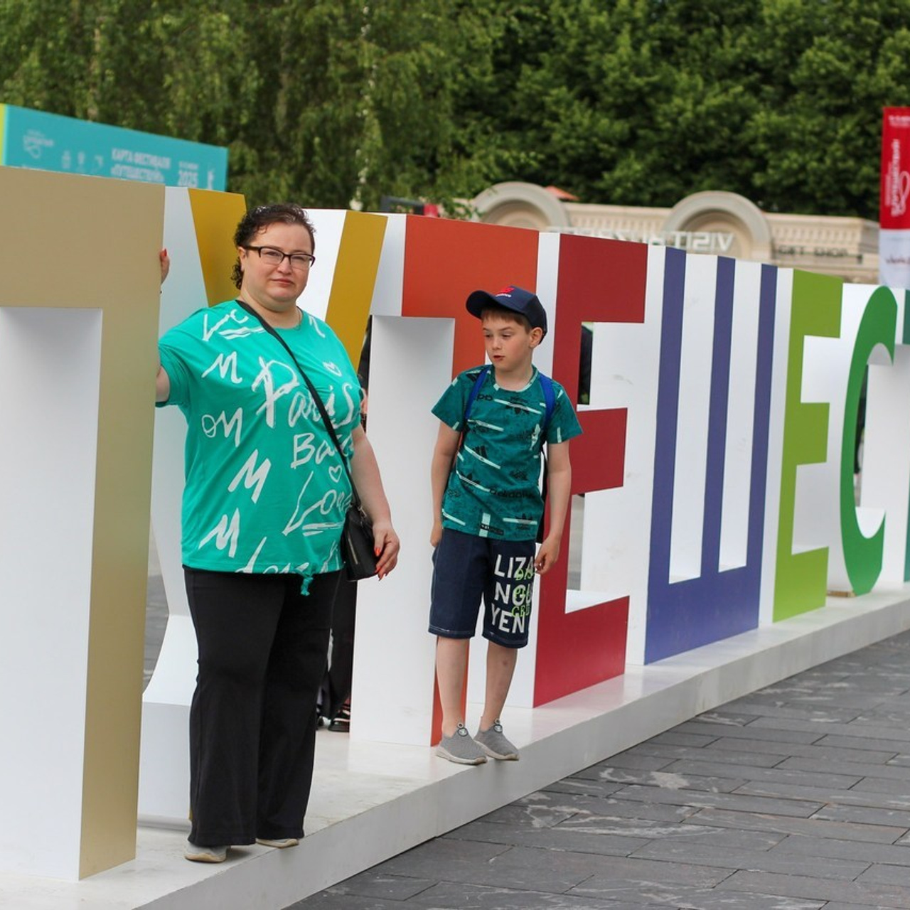 Отзывы. Ваш личный фотограф в Москве Мила