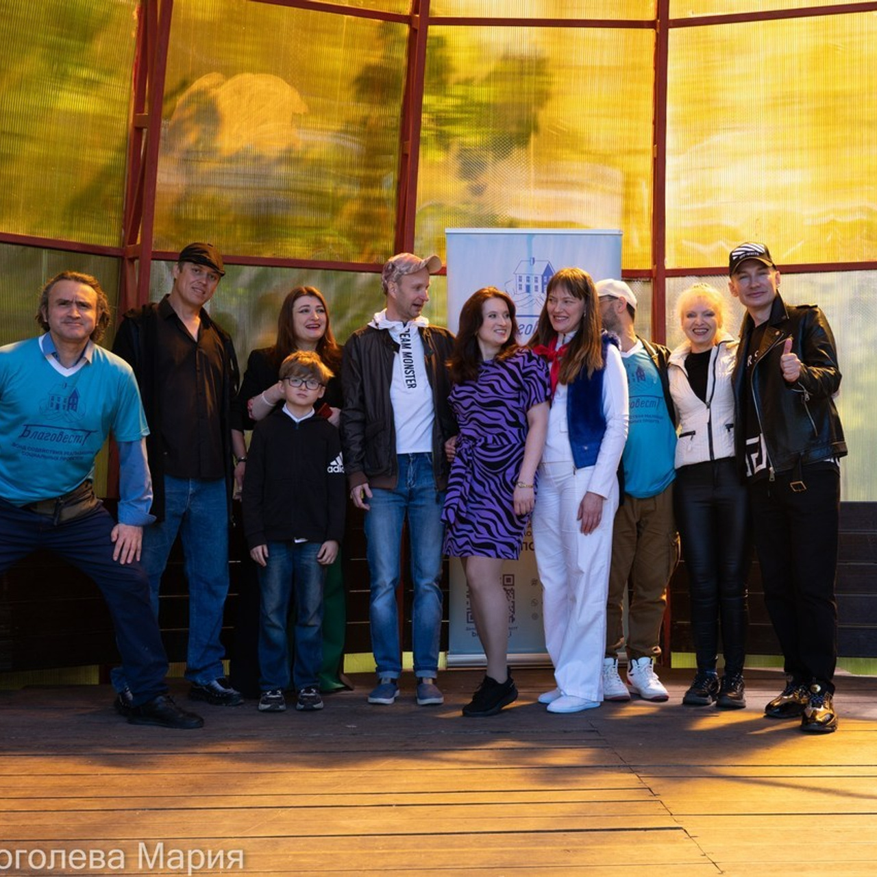 Отзывы. Фотосессии в Москве. Фотограф Жоголева Мария