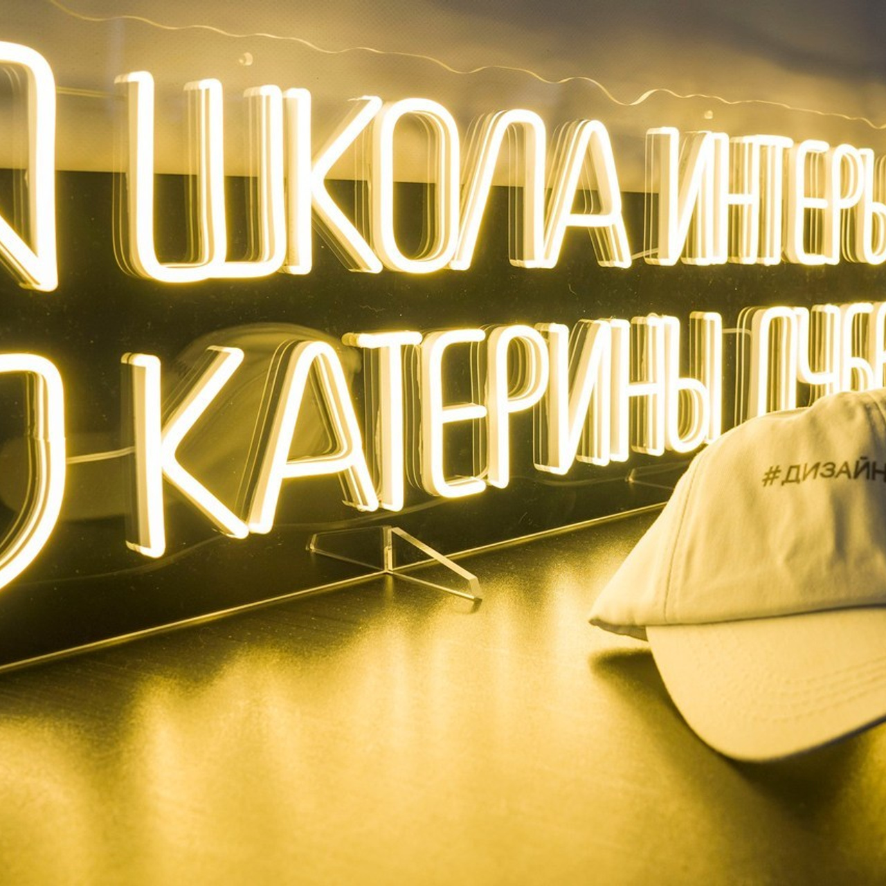 Отзывы. Фотограф в Санкт-Петербурге. Репортажная и все съёмки для бизнеса