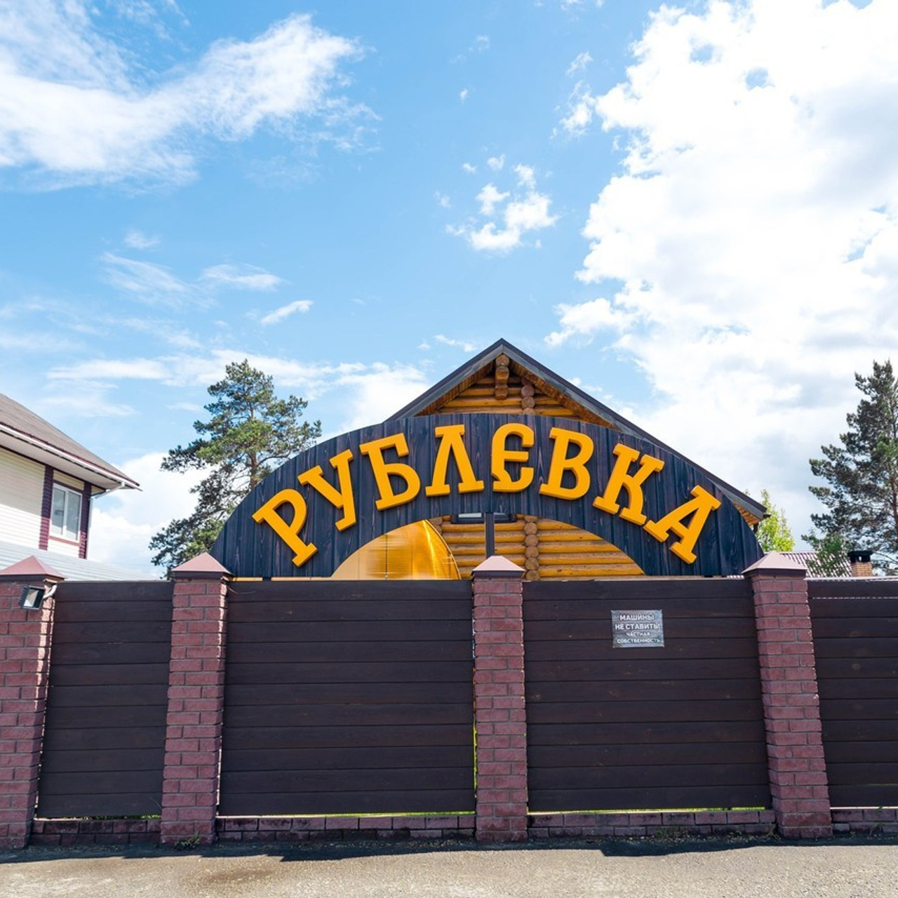 Отзывы. Фотограф в Барнауле Юлия Яковлева