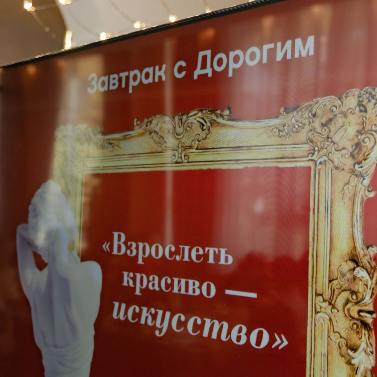 Отзывы. Фотограф в Барнауле Юлия Яковлева