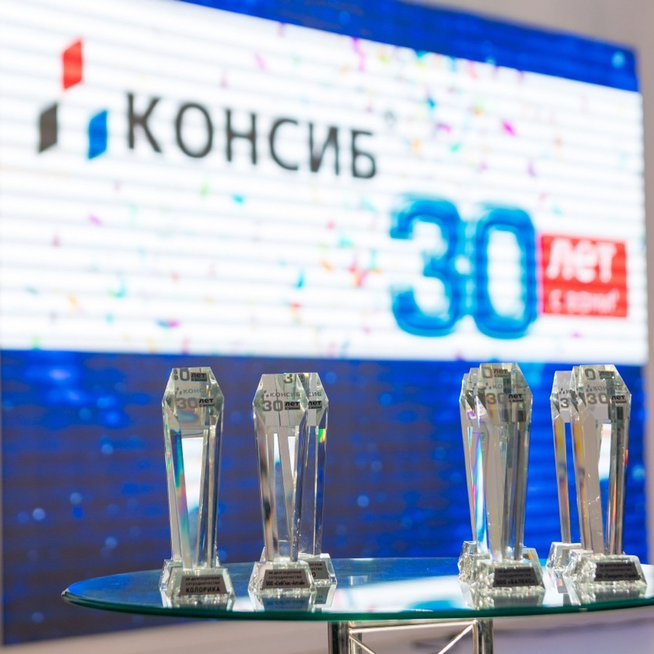 Отзывы. Фотограф в Барнауле Юлия Яковлева