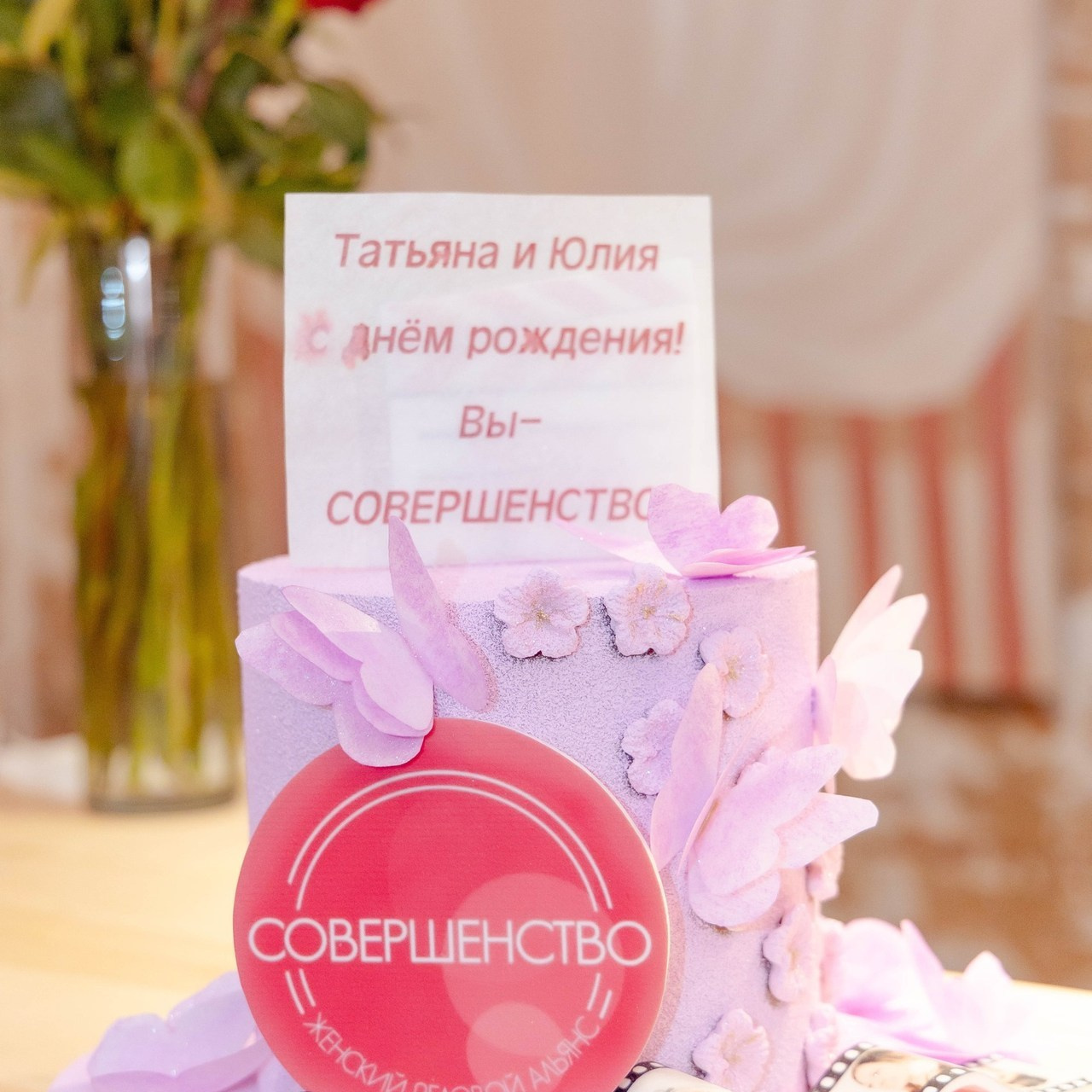 Отзывы. Фотограф в Барнауле Юлия Яковлева