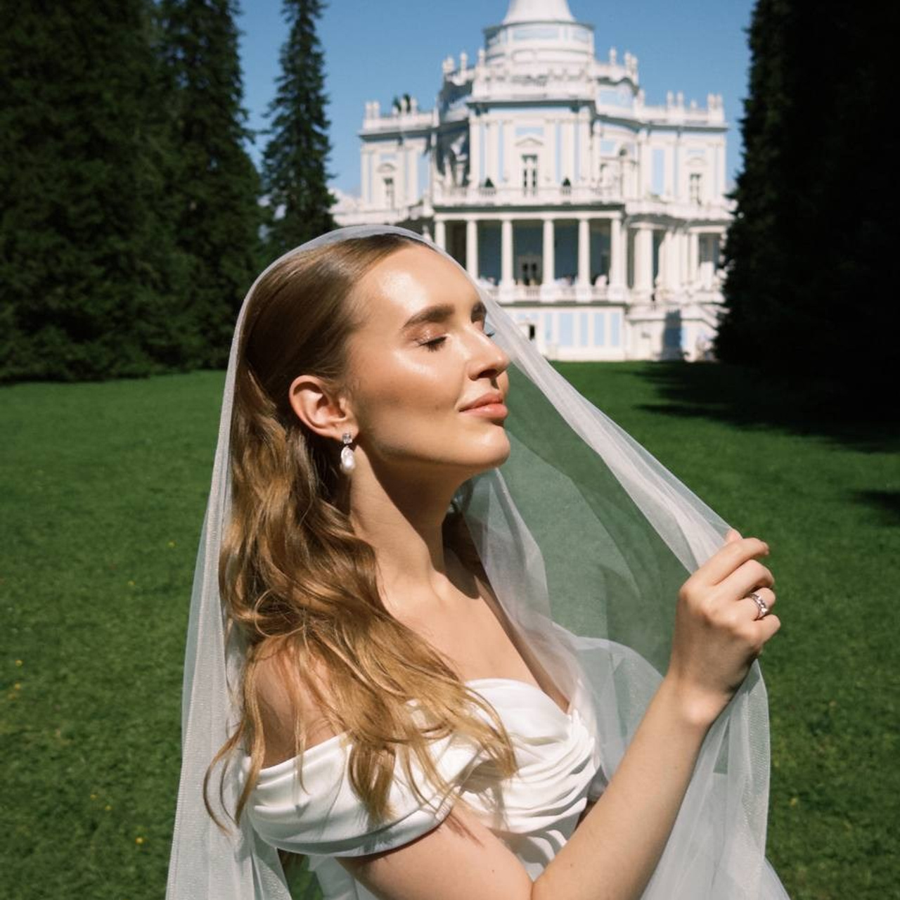 Юлиана
