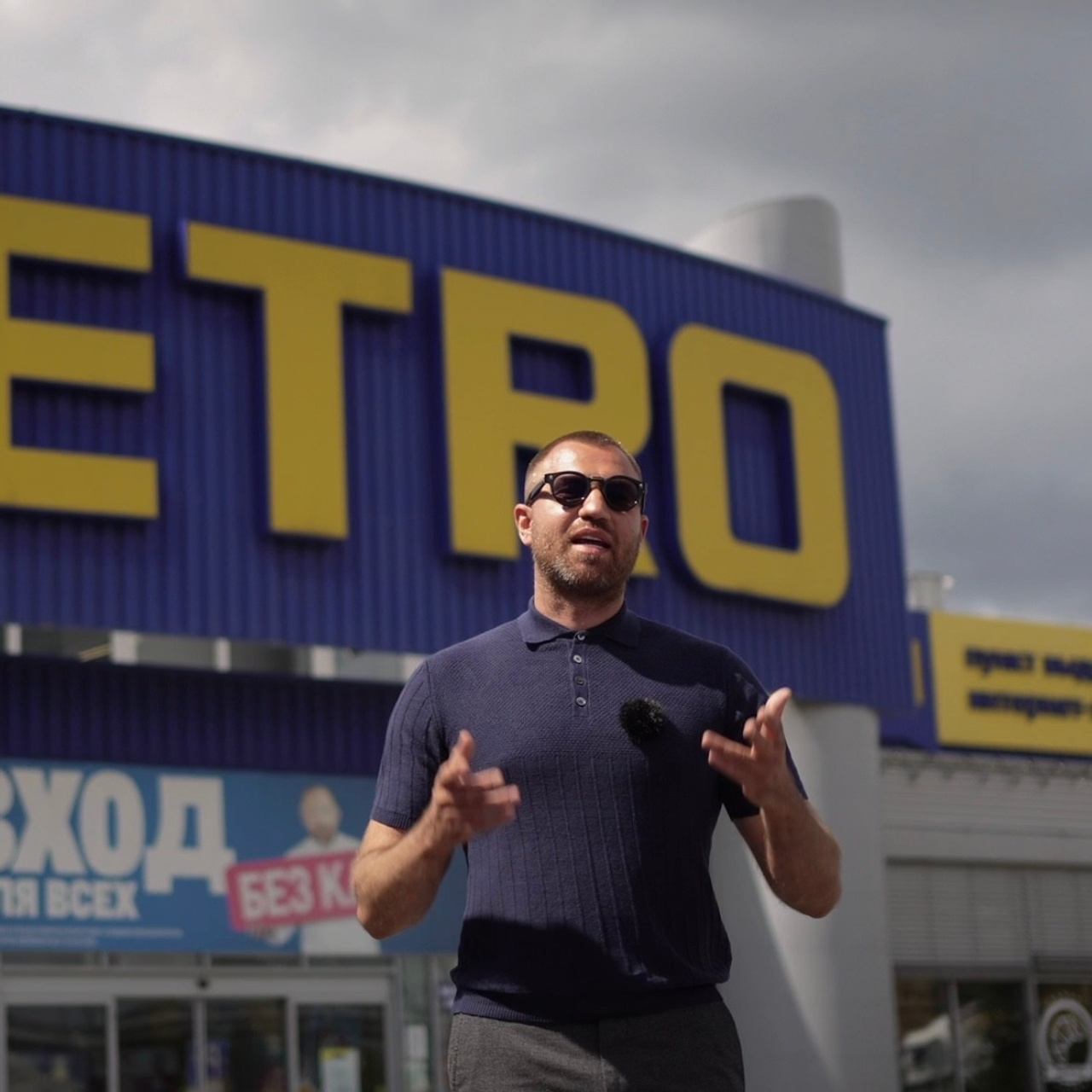 Горизонтальные видео