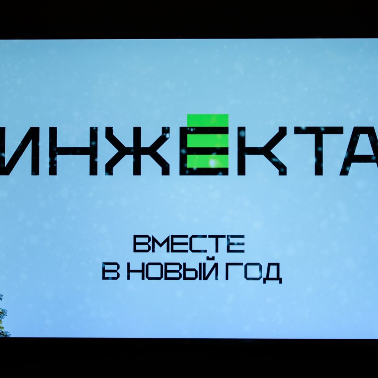 Отзывы. Фотограф в Москве Безлюдов Михаил