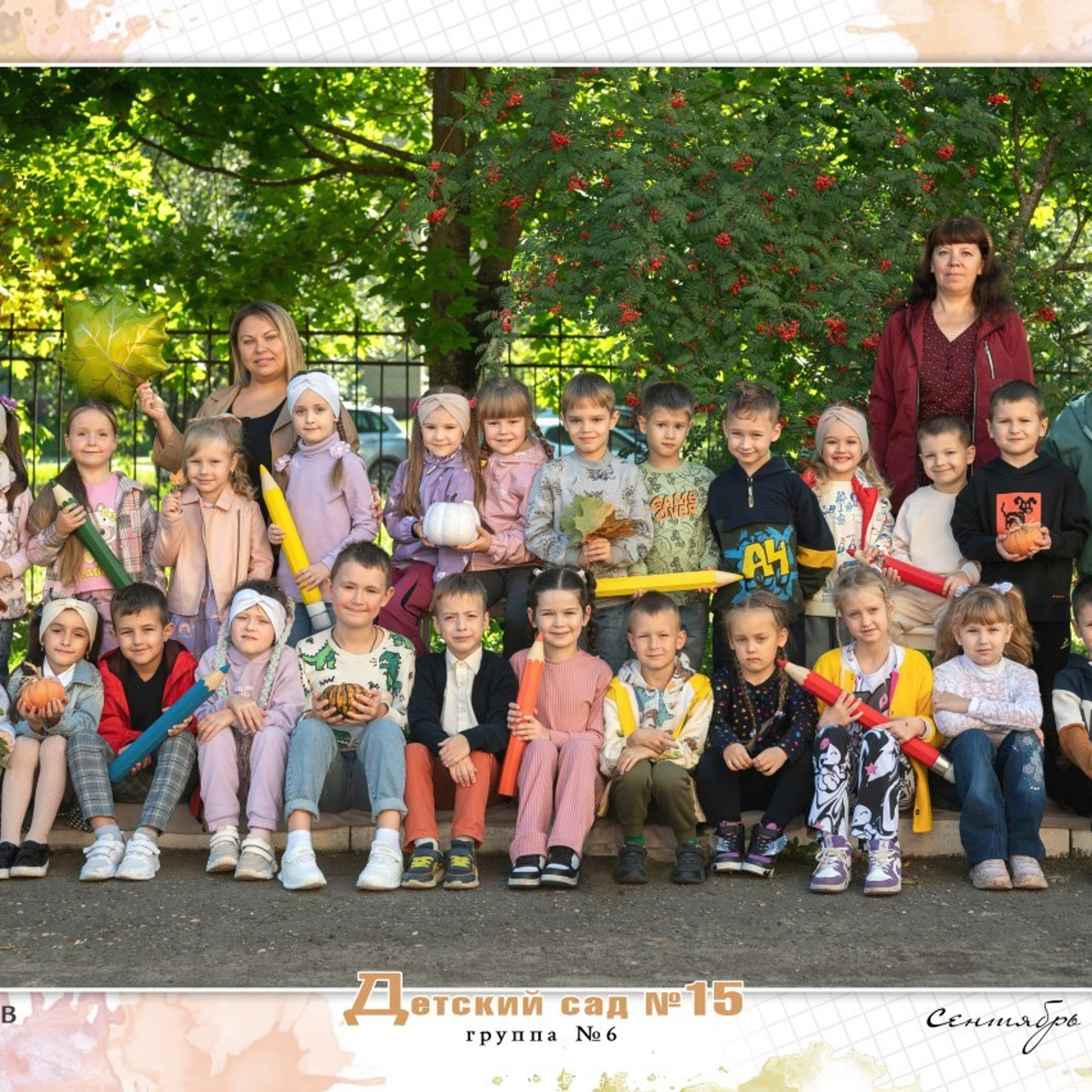 Отзывы. Выпускные альбомы в городе Саров