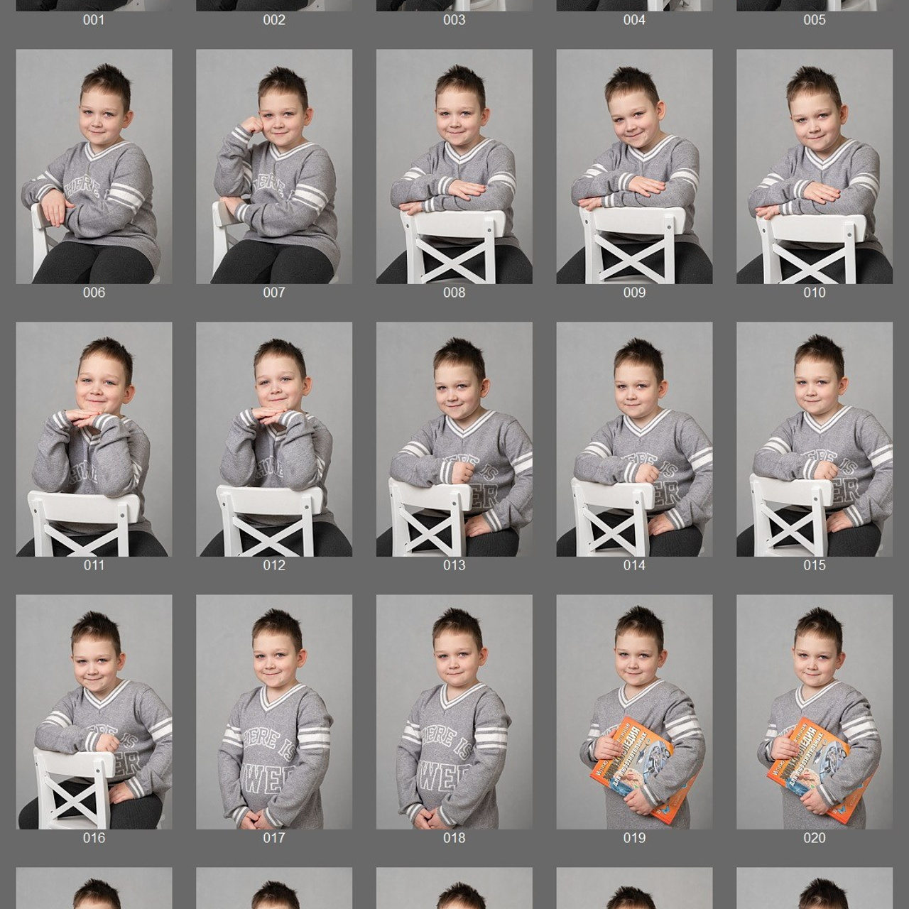 Отзывы. Выпускные альбомы в городе Саров