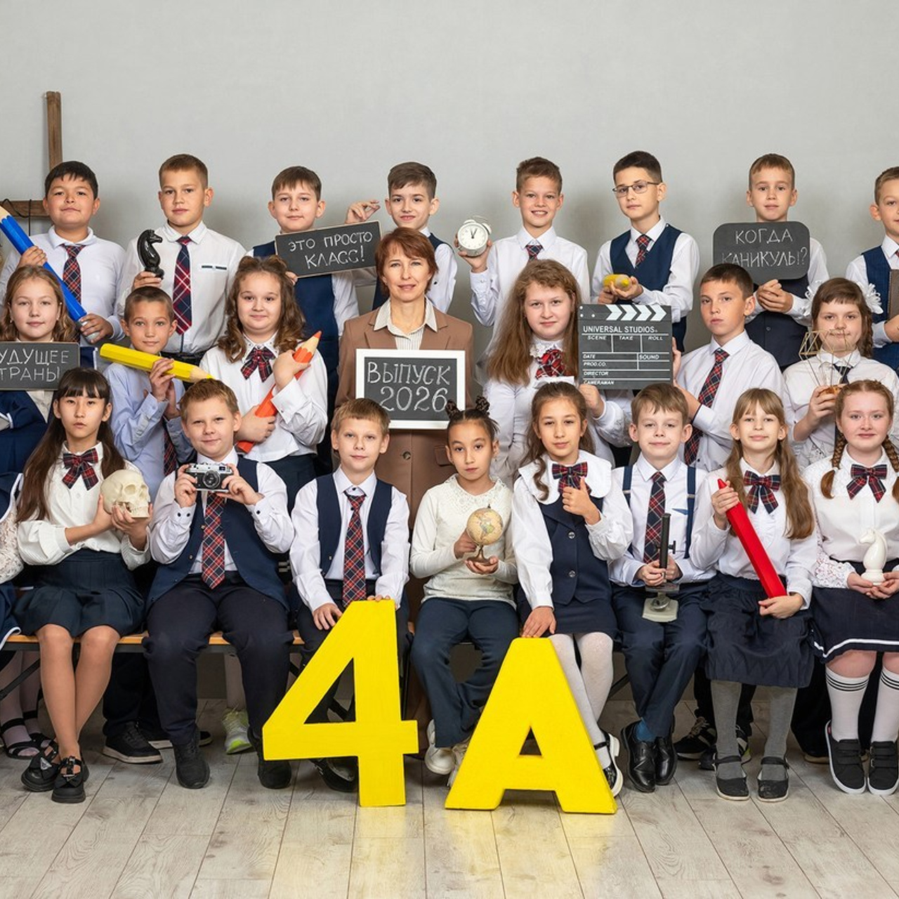 Отзывы. Выпускные альбомы в городе Саров