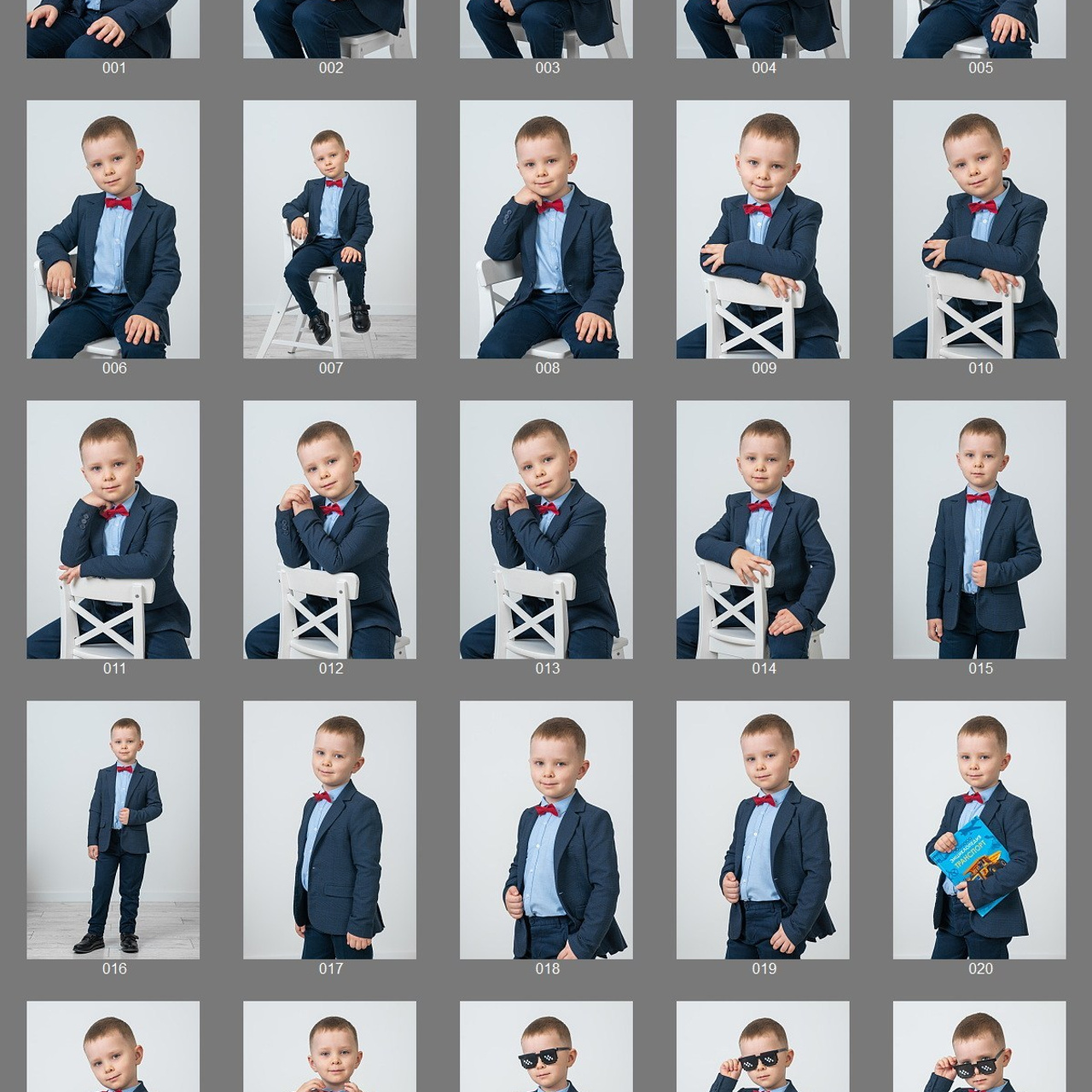 Отзывы. Выпускные альбомы в городе Саров