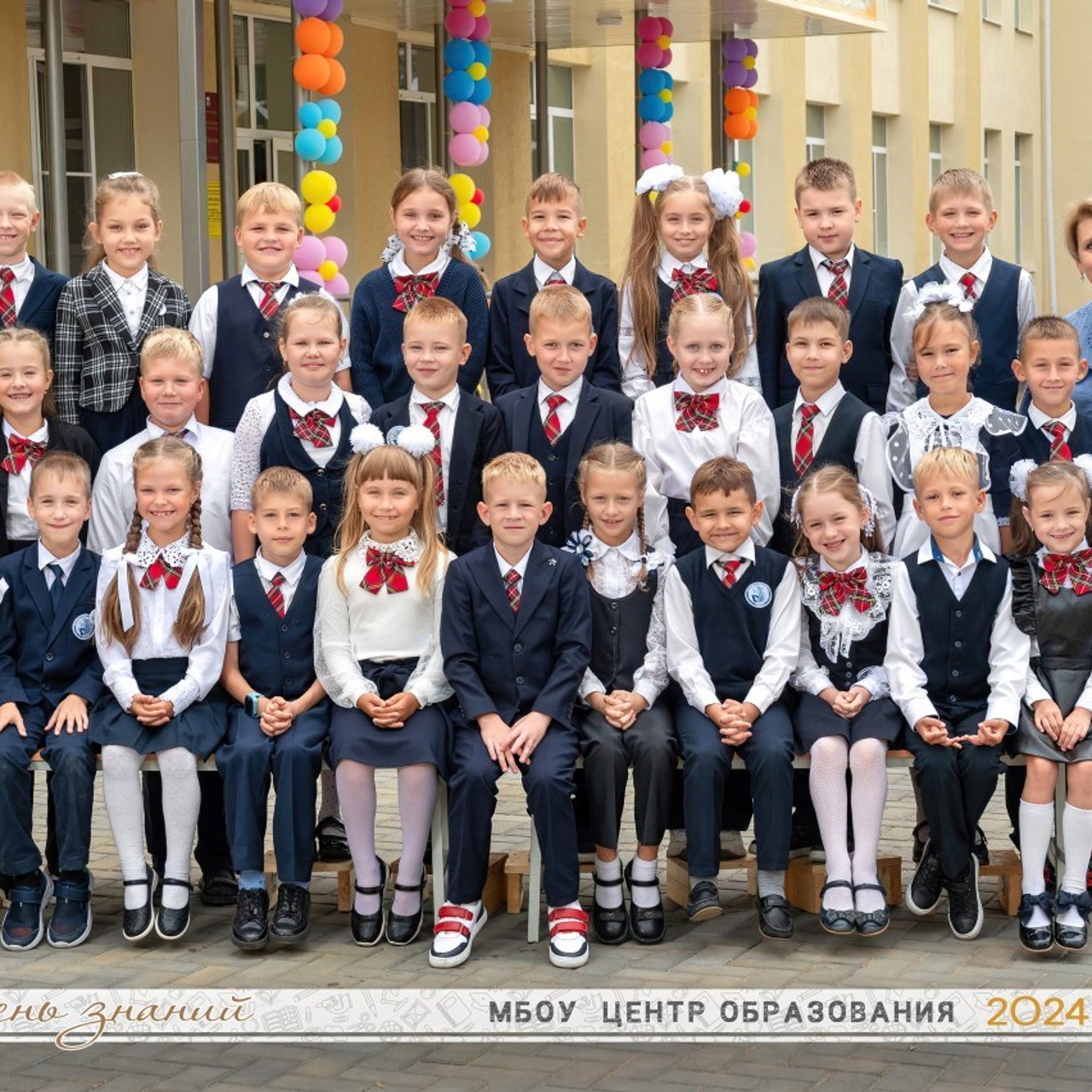 Отзывы. Выпускные альбомы в городе Саров