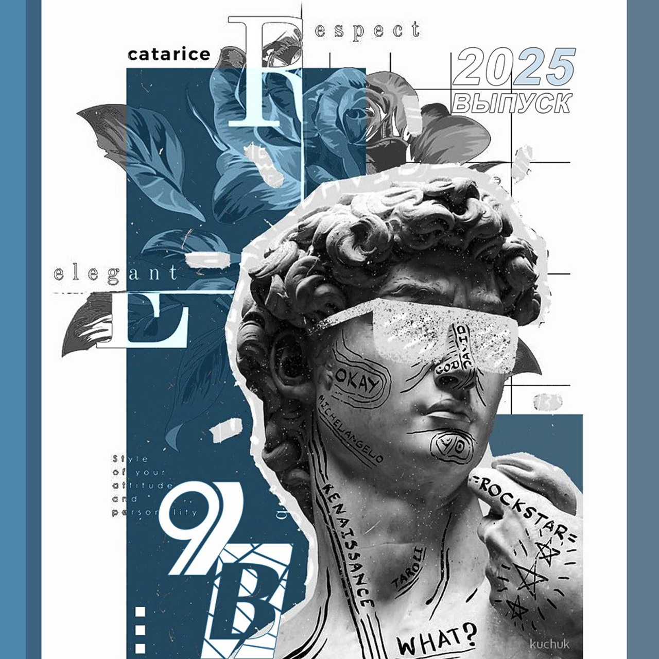 Книга для старших классов (9-11). Школа № 31. Формат 20Х30. 5 разворотов.