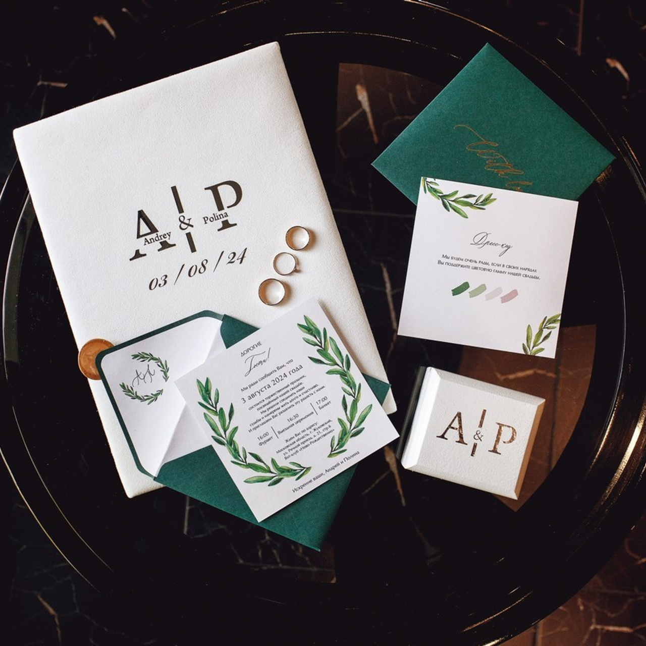 Отзывы о свадебном фотографе Никитин Дмитрий. Свадебный фотограф Никитин Дмитрий Раменское Жуковский Москва