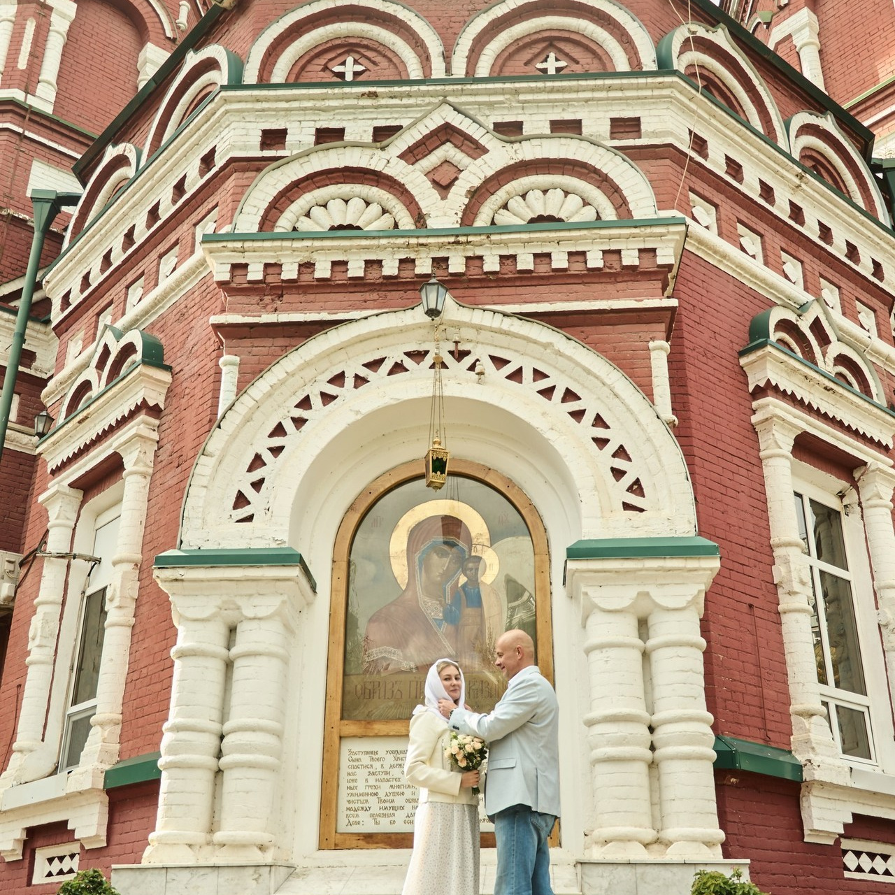 Отзывы. Фотограф в Волгограде Соколова Вера