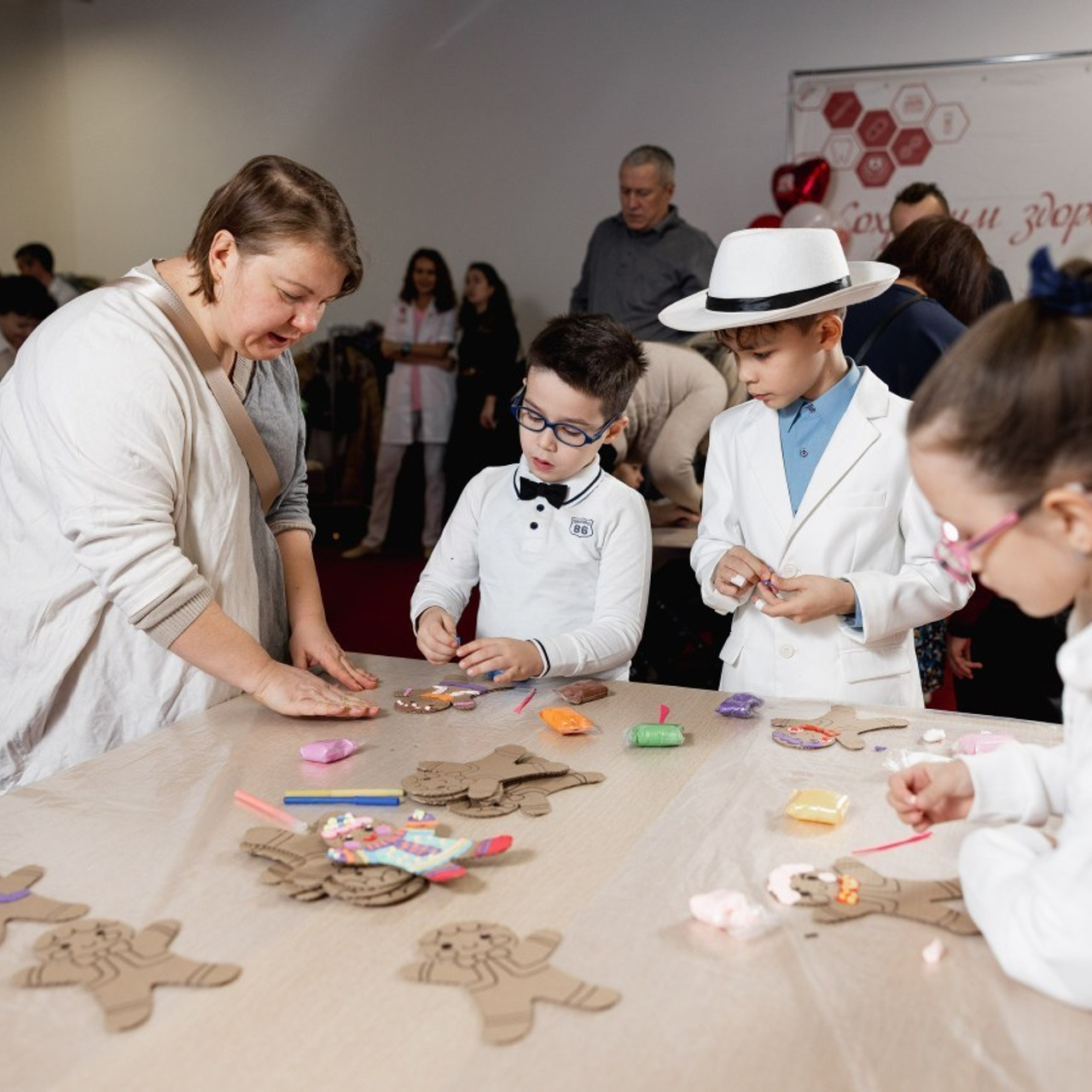 Отзывы. Главная