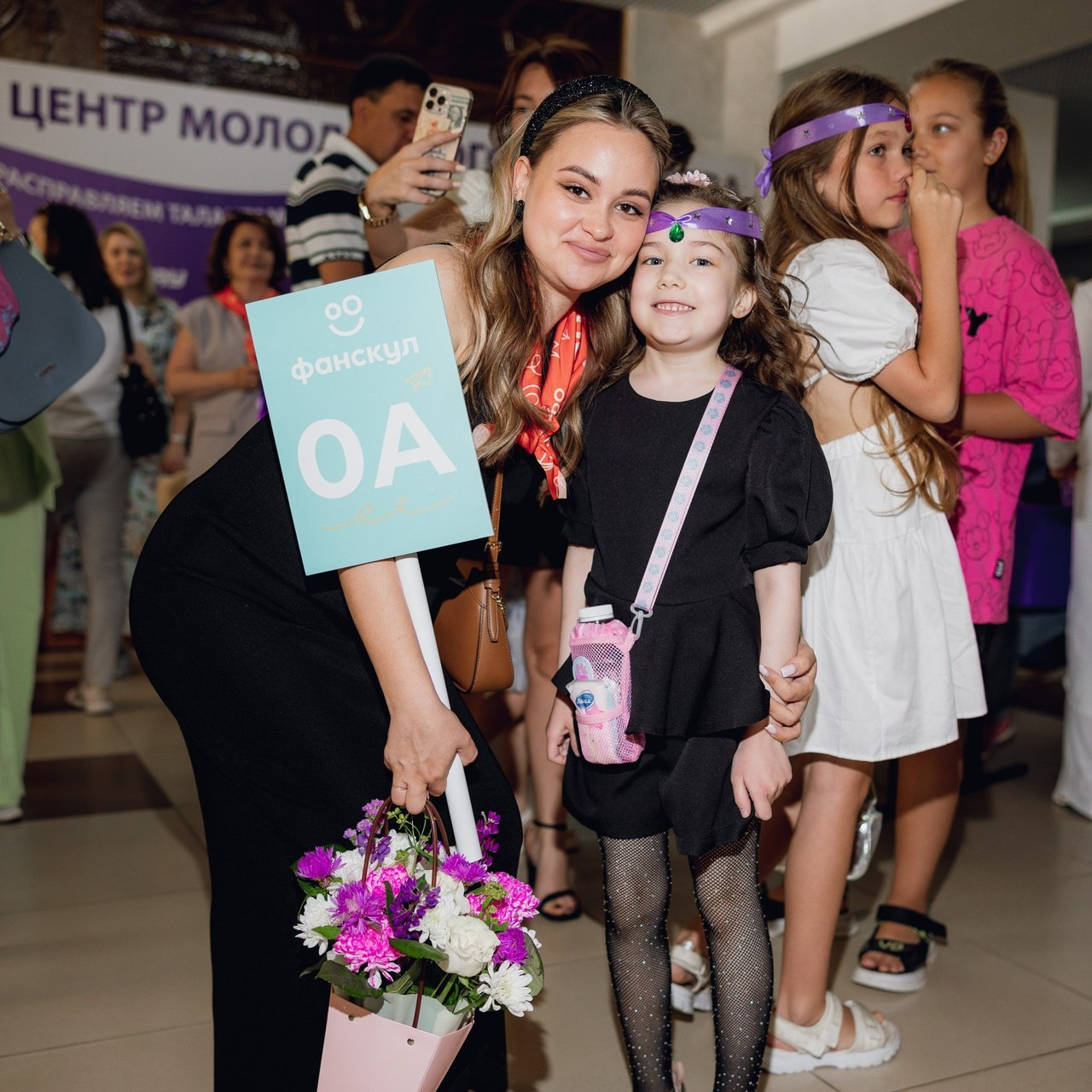 Отзывы. Главная