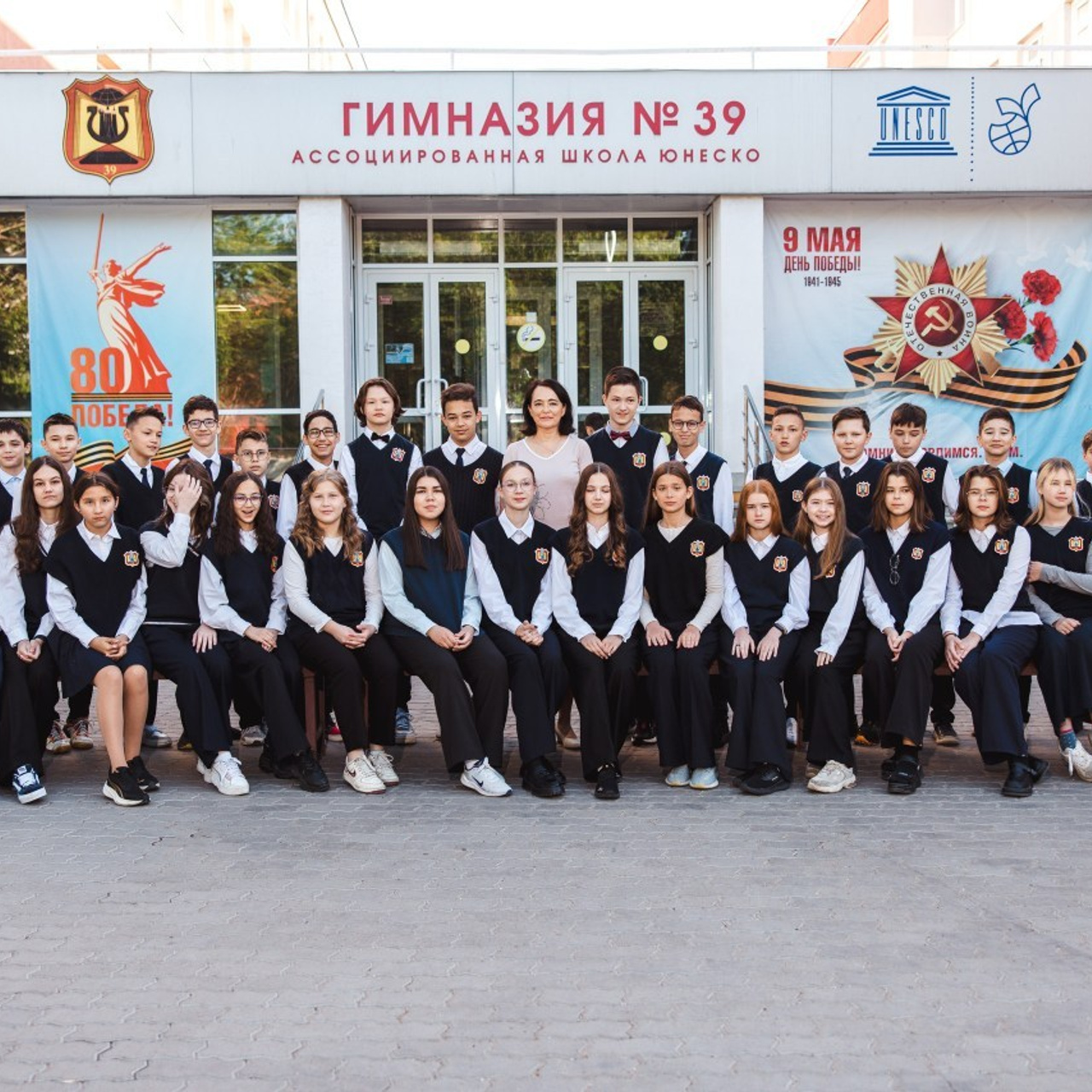 Отзывы. Главная