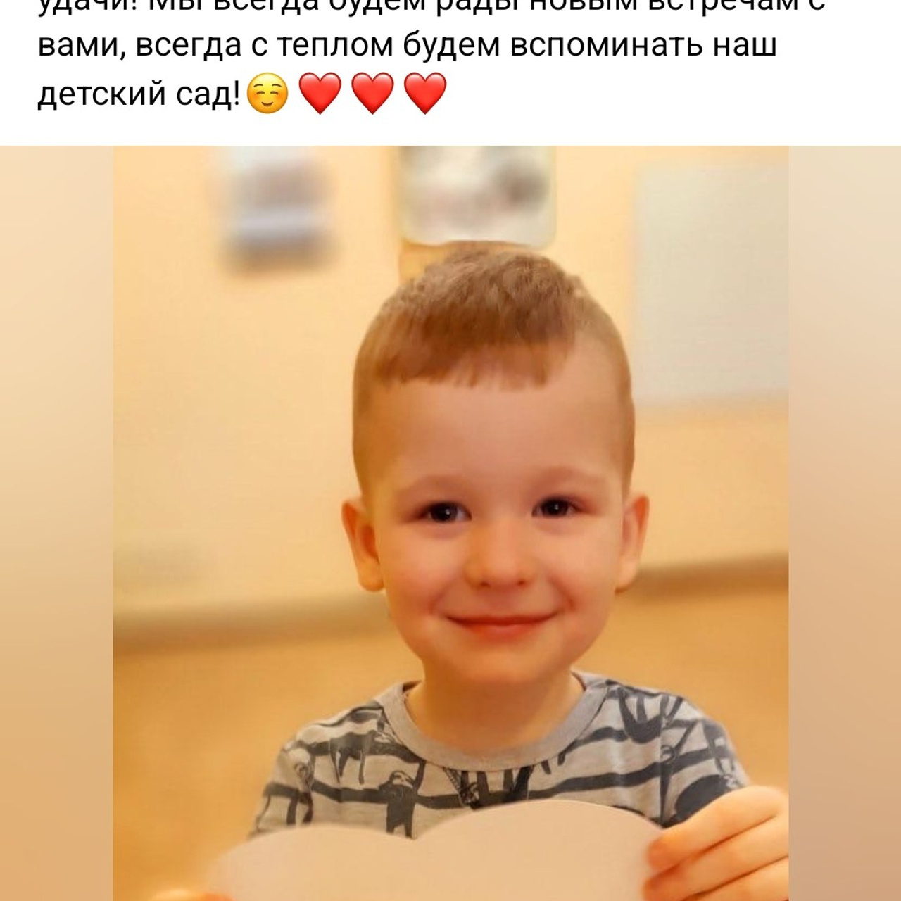 Отзывы. ИНФАНТЕРРА Детский досуговый центр в Сертолово