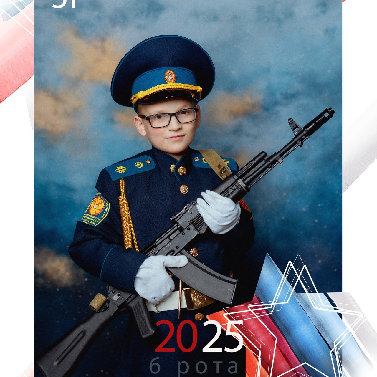 Отзывы. Детский и семейный фотограф в г. Ачинск Надежда Мелиоранская