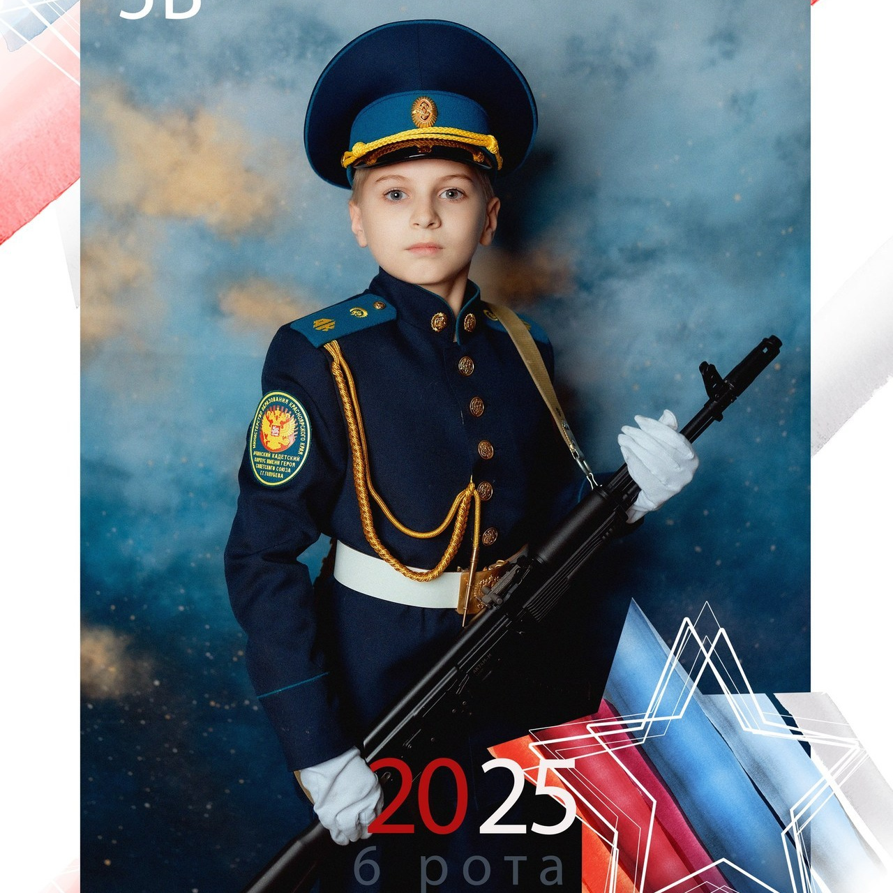 Отзывы. Детский и семейный фотограф в г. Ачинск Надежда Мелиоранская