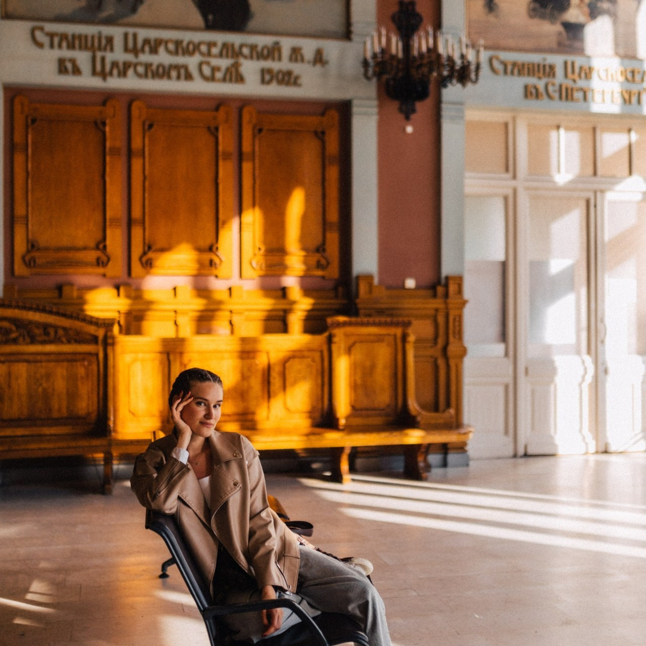 Отзывы. Фотограф в Москве Татьяна Сергеева