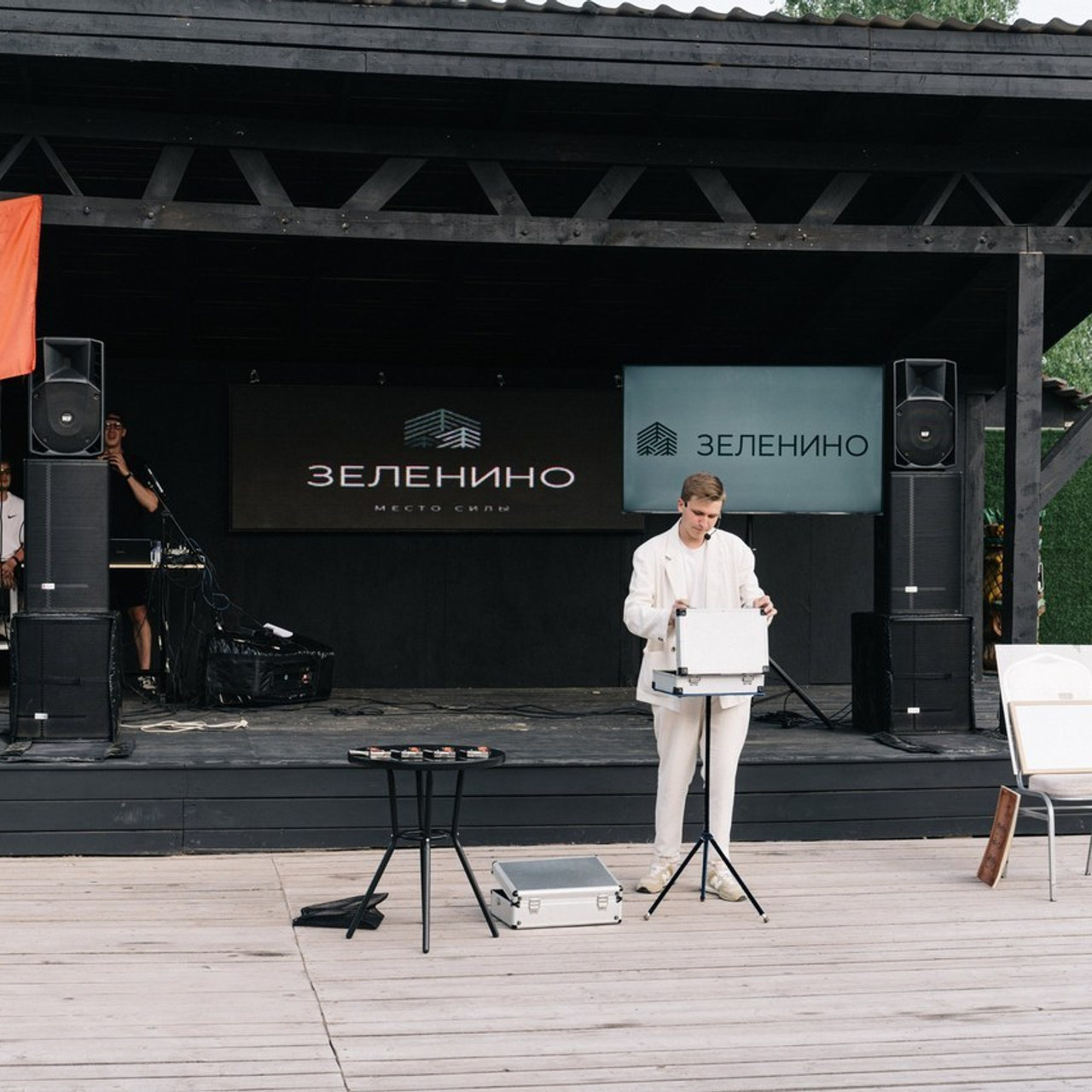 Отзывы. Свадебный фотограф в Перми