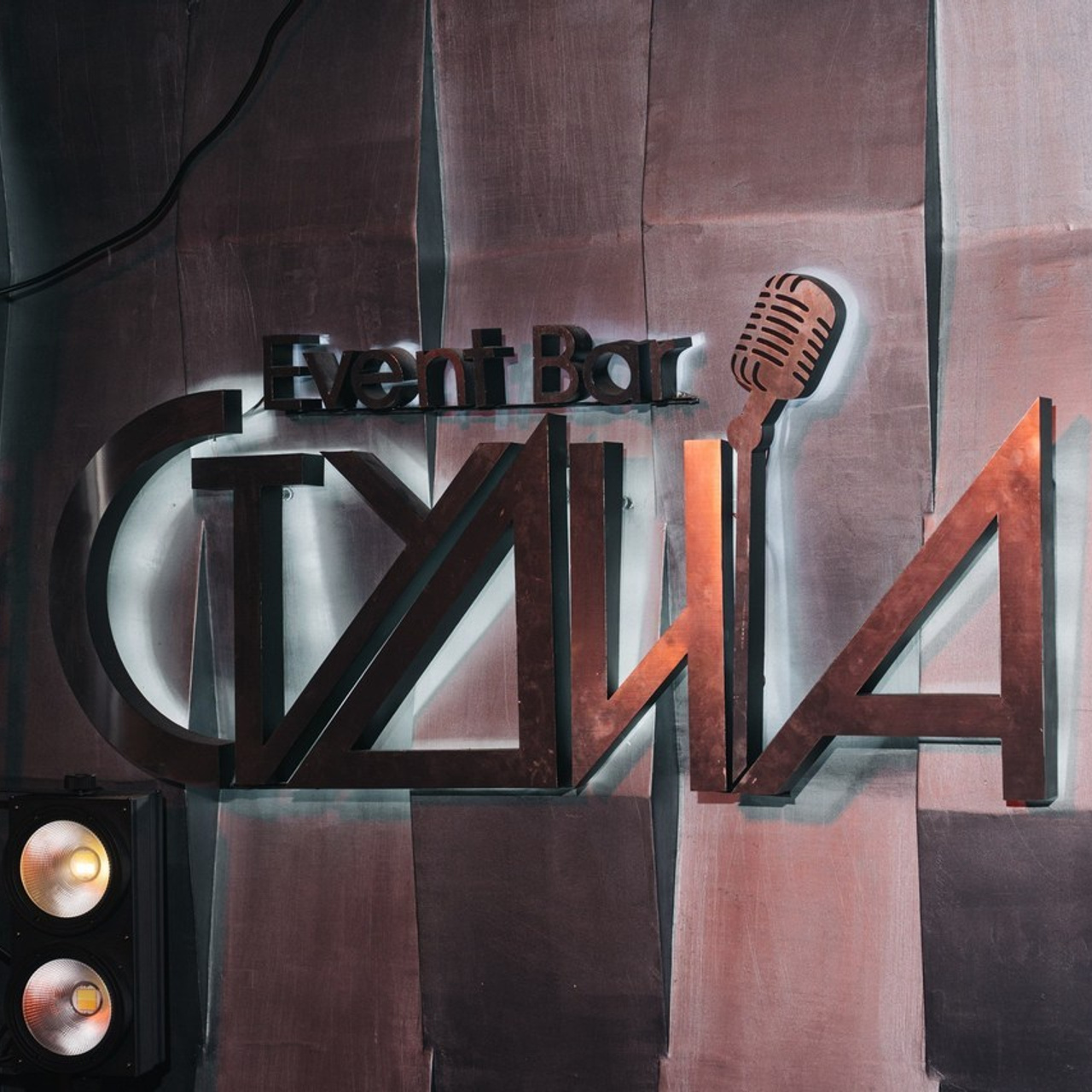 Отзывы. Свадебный и Мужской фотограф