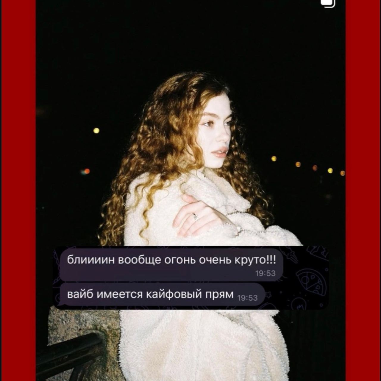 Отзывы. Индивидуальный и семейный фотограф в Санкт-Петербурге