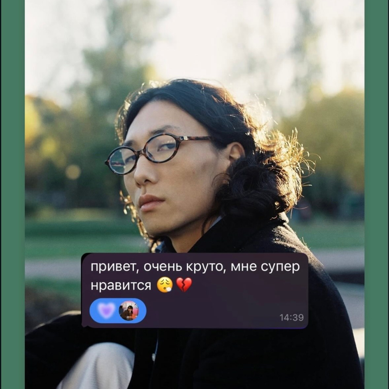 Отзывы. Индивидуальный и семейный фотограф в Санкт-Петербурге