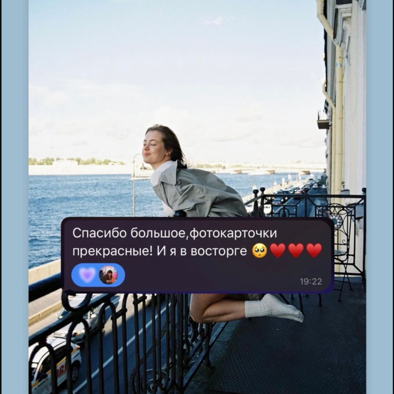 Отзывы. Индивидуальный и семейный фотограф в Санкт-Петербурге