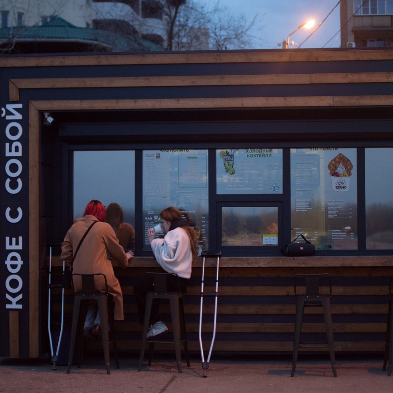 Отзывы. Фотограф в Ростове-на-Дону / Ильмурзаева Динара