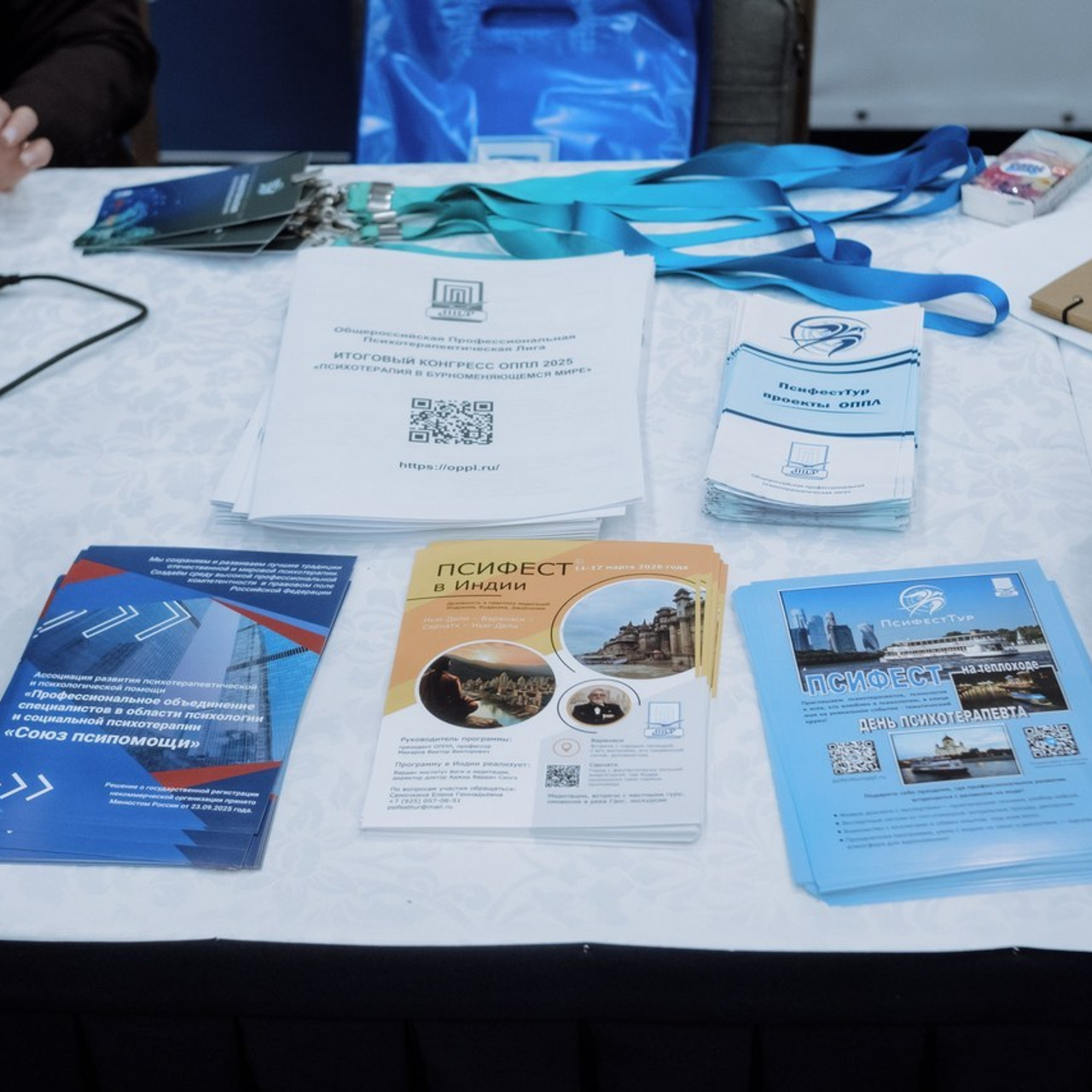 Отзывы. Фотограф в Москве