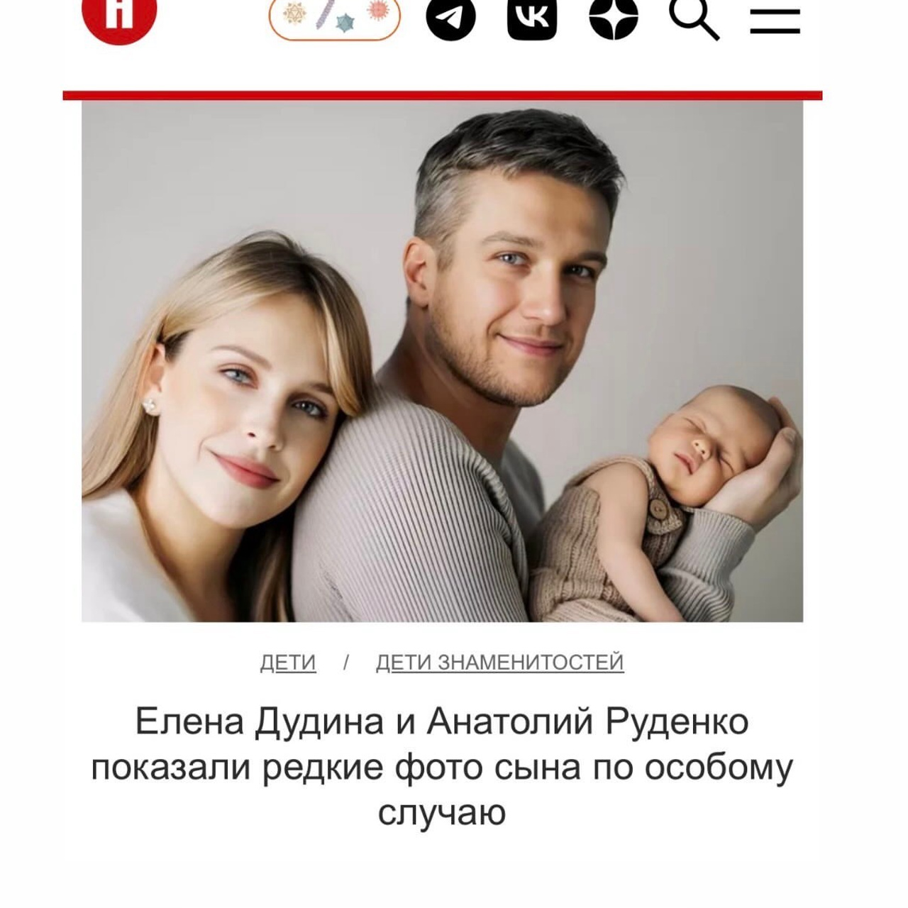 Съемка у&nbsp;Актеров театра и&nbsp;кино