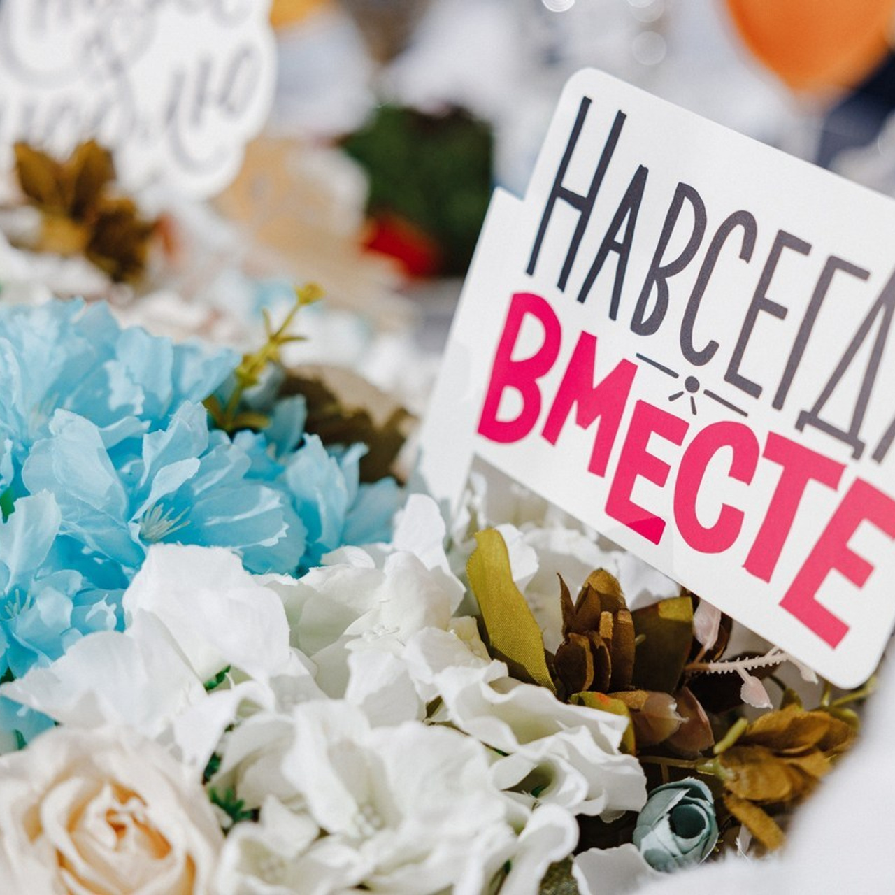 Отзывы. Фотограф Марина Юдина. Подольск, Москва