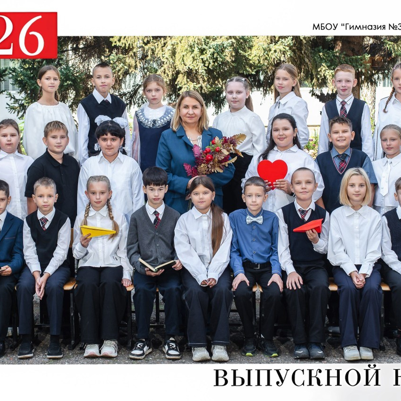 Отзывы. Школьные фотографы Сергей и Олеся Мельниковы