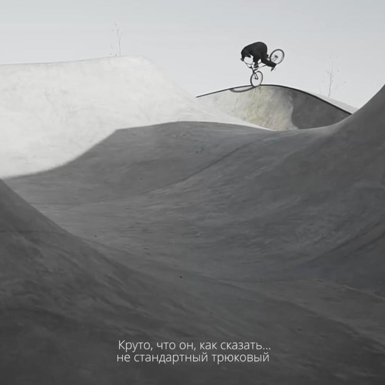 Boroda // How’s it&nbsp;made for xsa