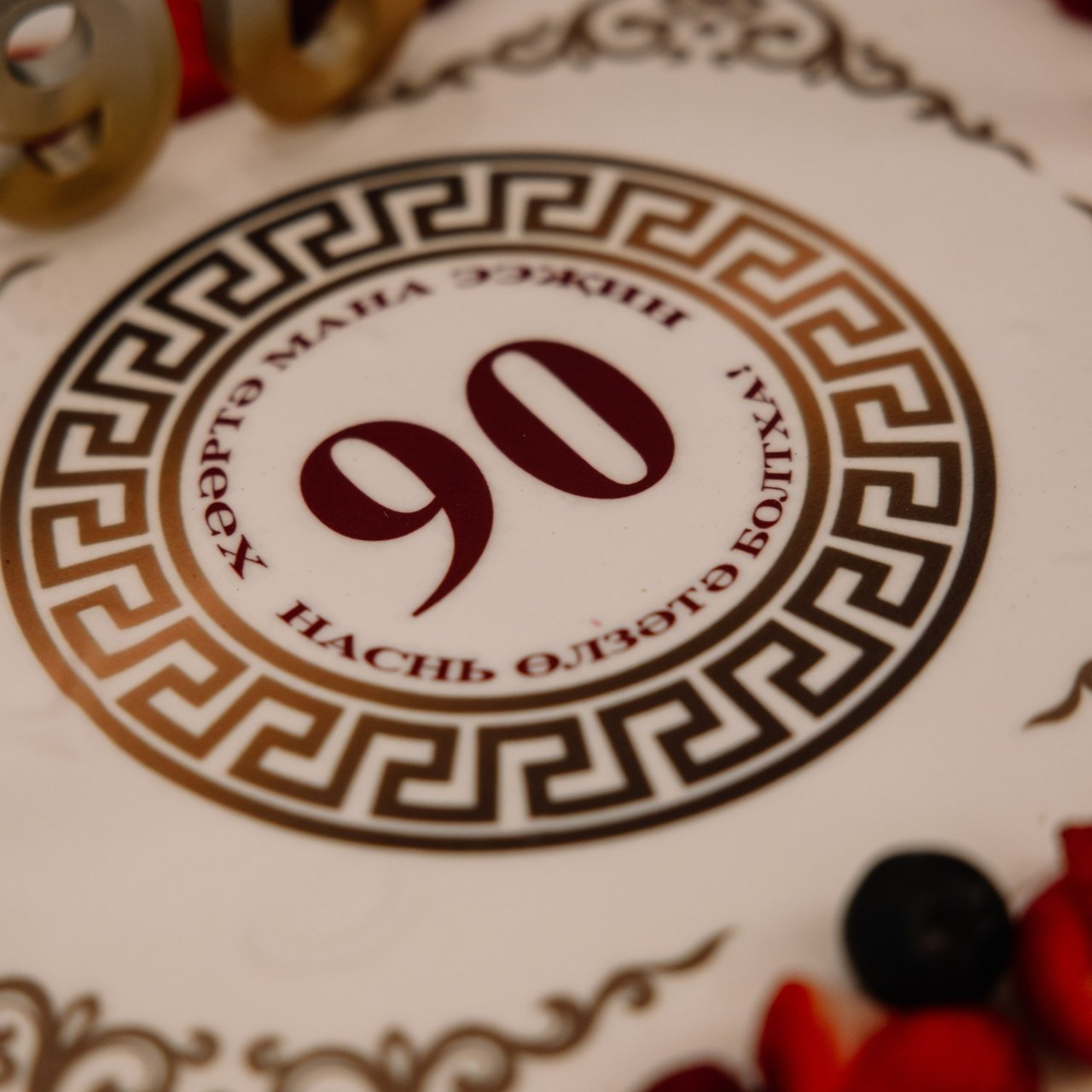 Отзывы. Свадебный и семейный фотограф в Элисте Лиджик Сарлов