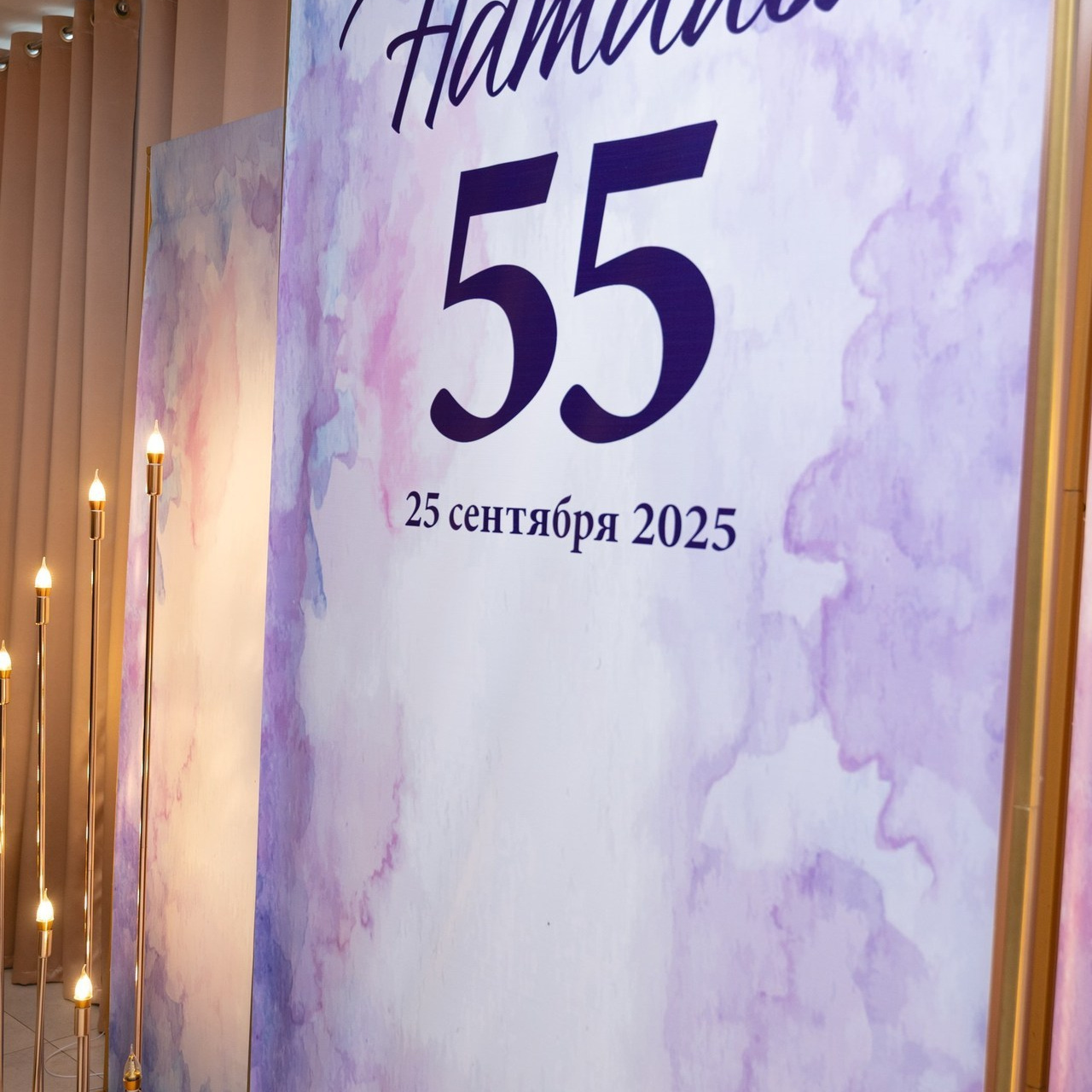 Отзывы. CLICKVIDA