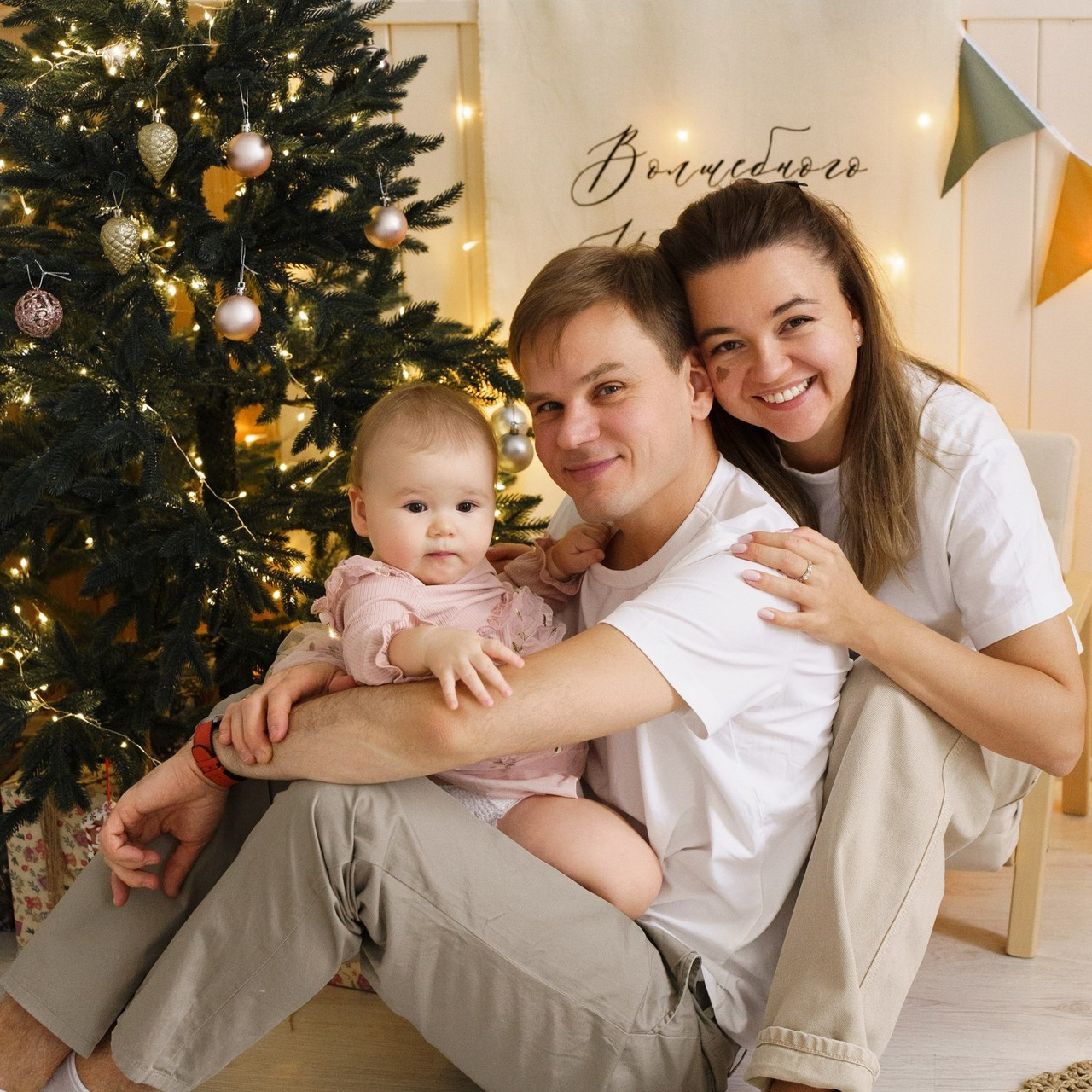 Отзывы. Портретный фотограф в Москве Юлия Леви