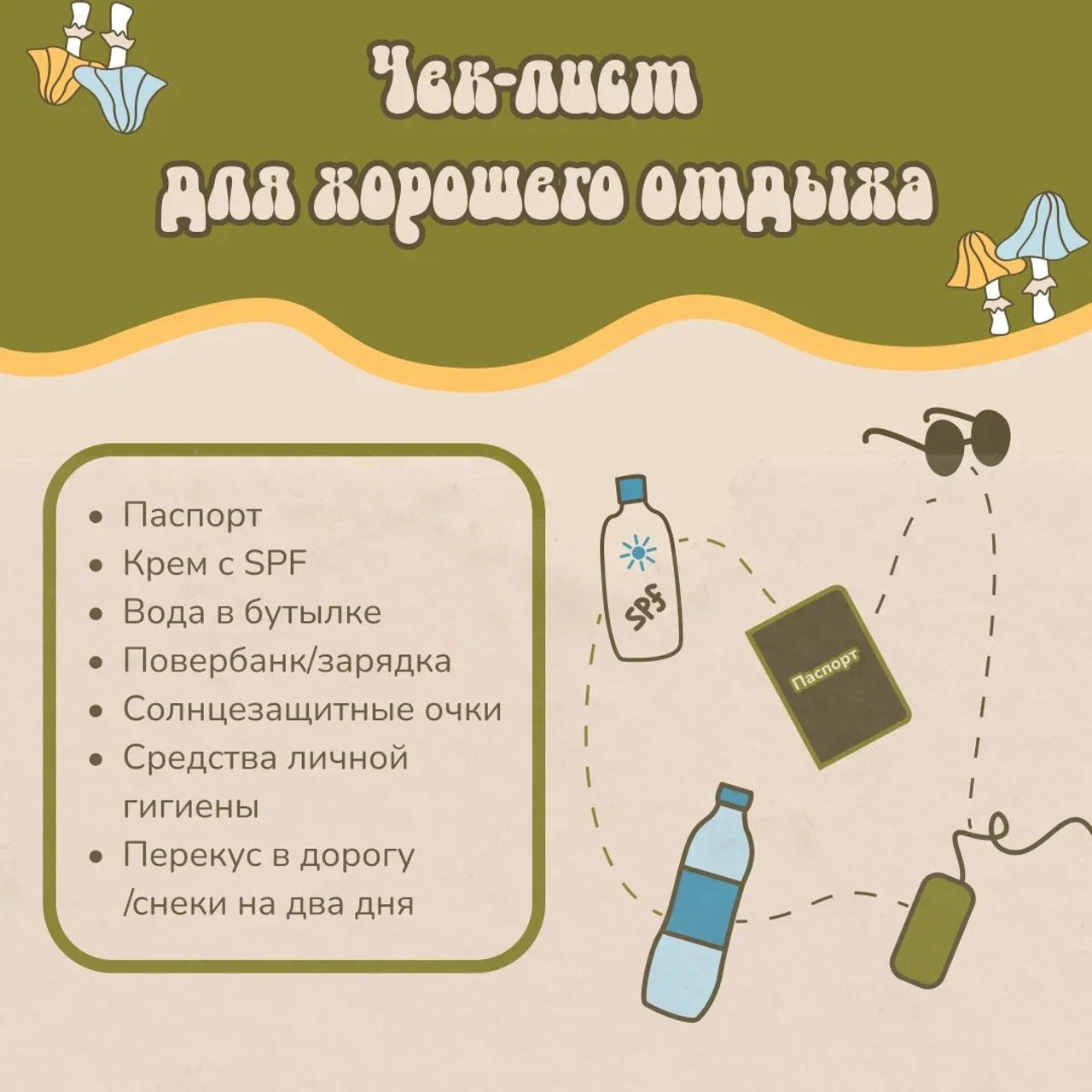 Портфолио_design. Дизайнер, студийный и репортажный фотограф в Москве Мария Кузнецова