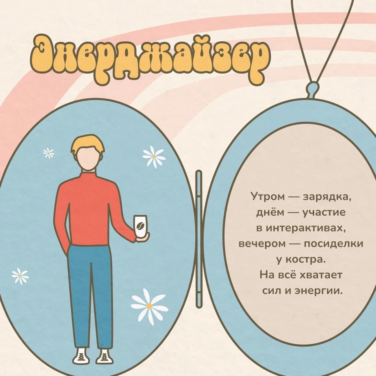 Портфолио_design. Дизайнер, студийный и репортажный фотограф в Москве Мария Кузнецова
