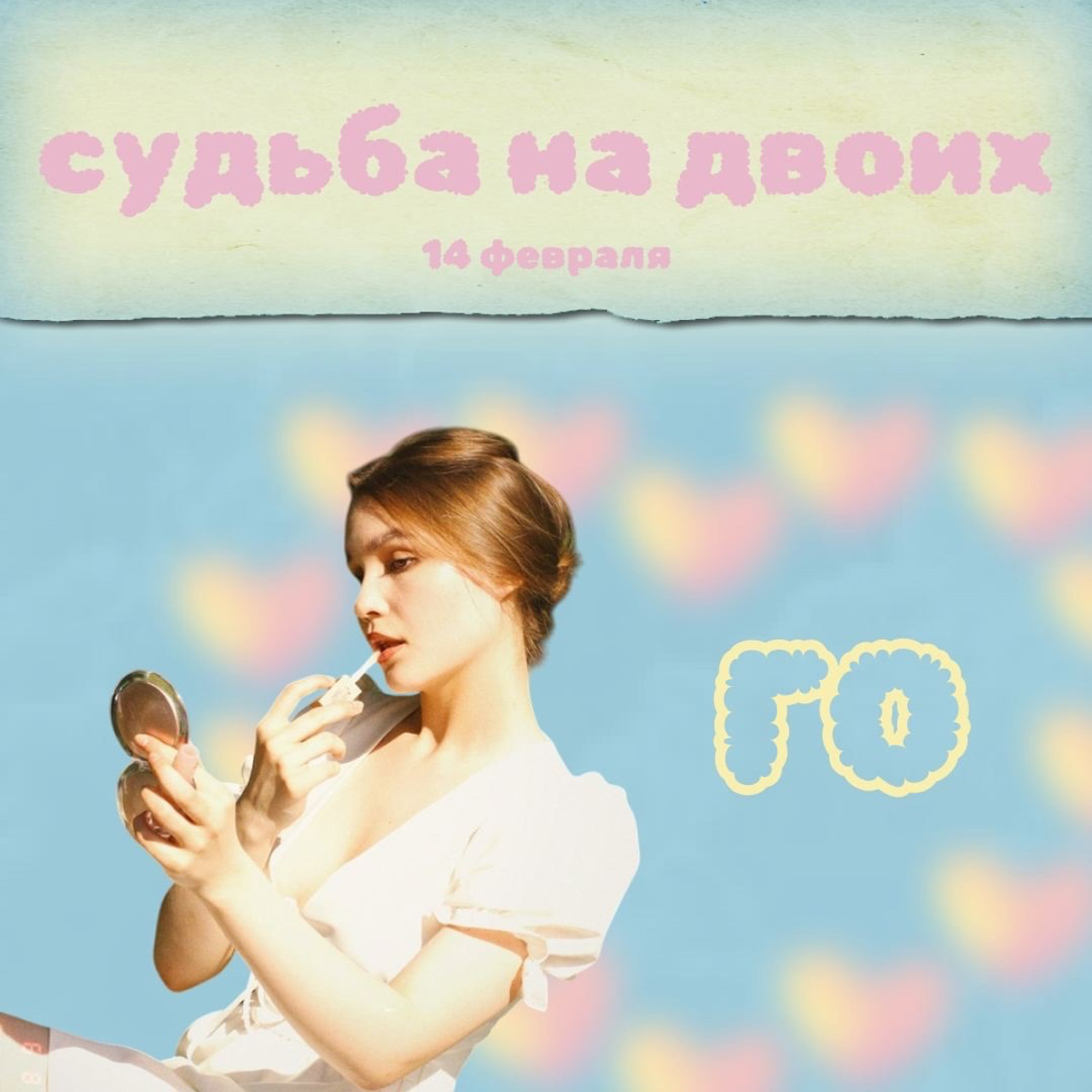 Портфолио_design. Дизайнер, студийный и репортажный фотограф в Москве Мария Кузнецова