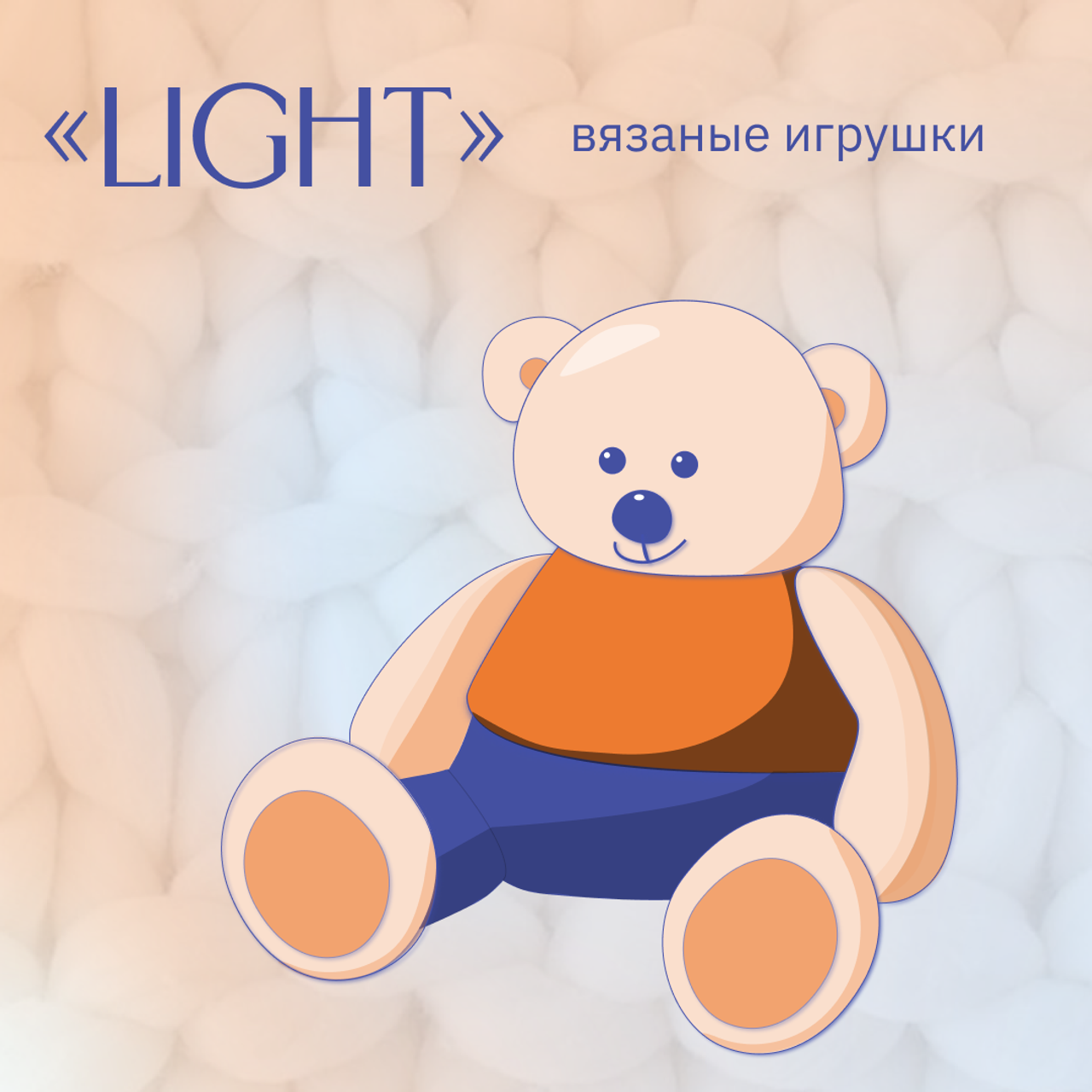 Портфолио_design. Дизайнер, студийный и репортажный фотограф в Москве Мария Кузнецова