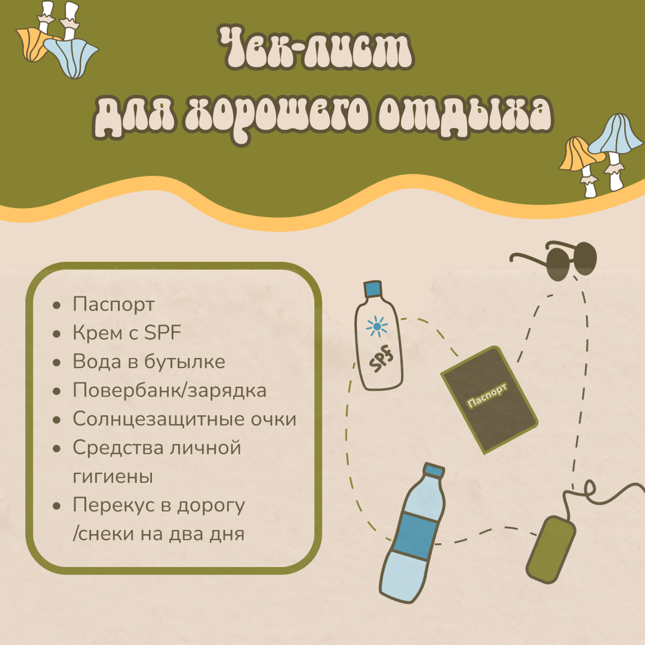 Портфолио_design. Дизайнер, студийный и репортажный фотограф в Москве Мария Кузнецова