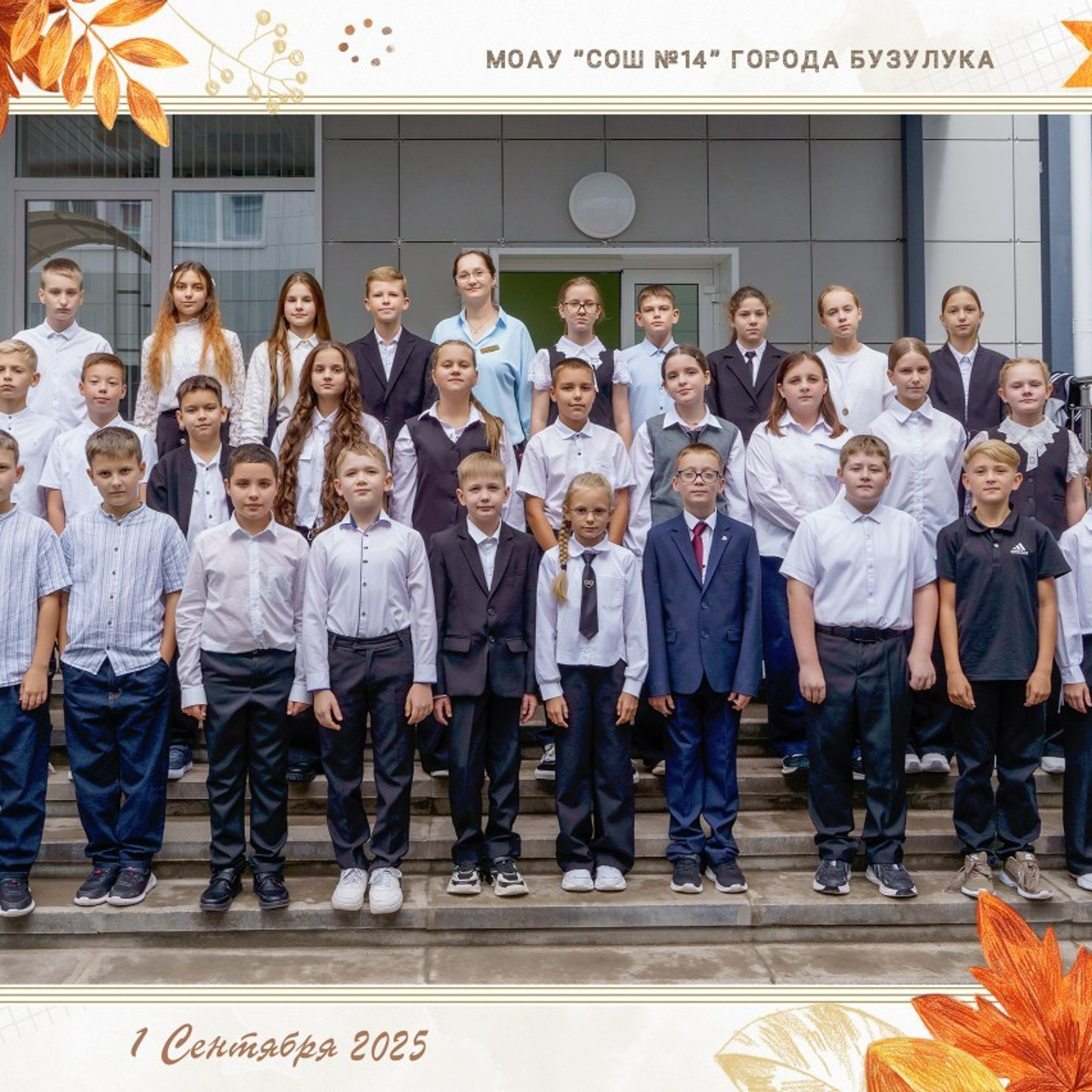 ОТЗЫВЫ. Профессиональный фотограф в г. Бузулук