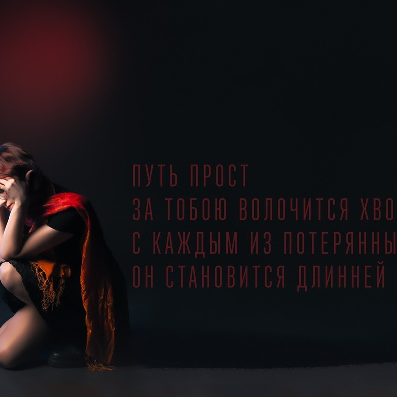 Отзывы. Социофобушек, фотографирует социофобушков. Фотограф в Санкт-Петербурге