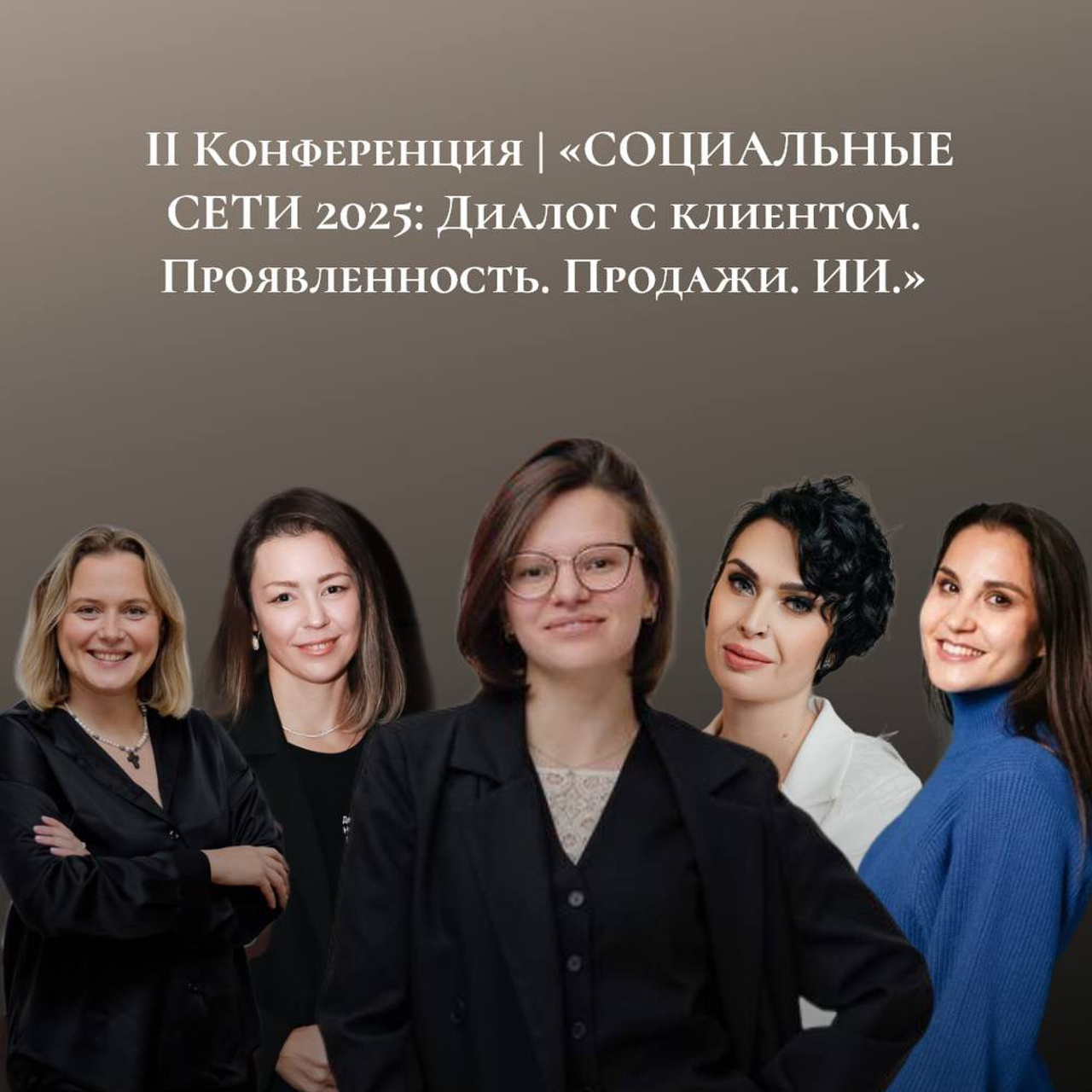 Агентство событий «Сезон ежевики»