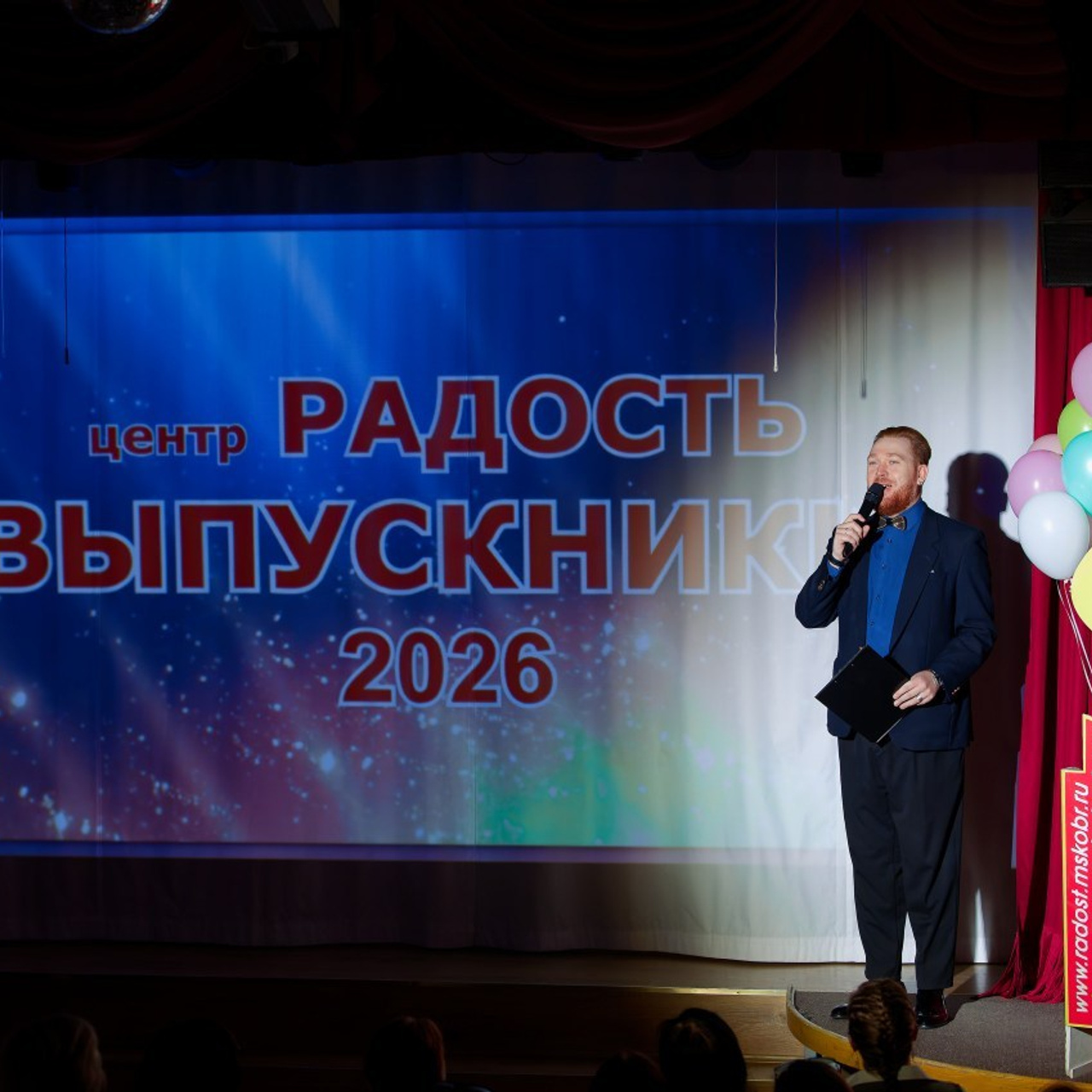 Отзывы. Фотограф Москва | Рамиль Газизов | Портрет, концерты